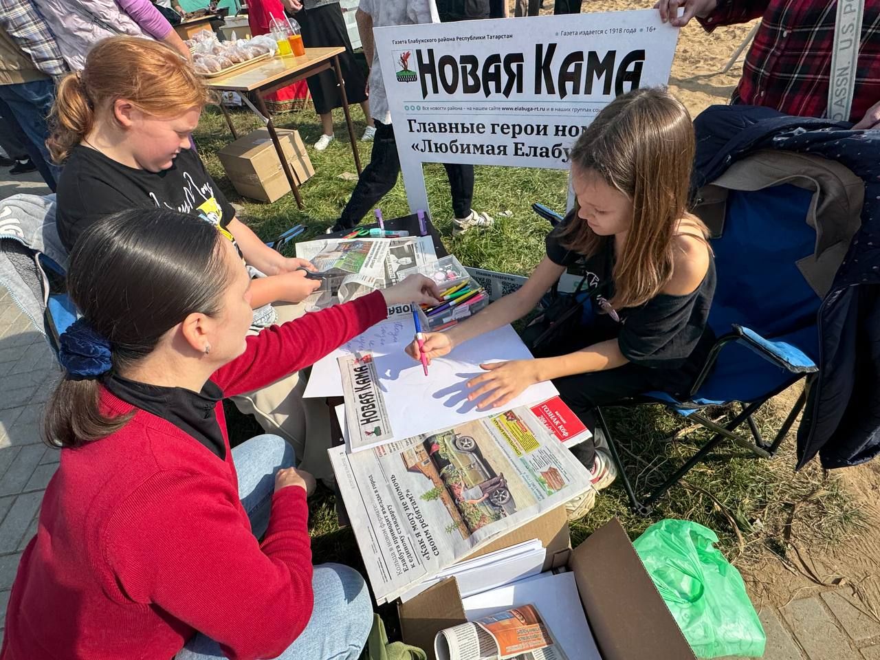 Творческий урок от «Новой Камы»: дети осваивали азы верстки