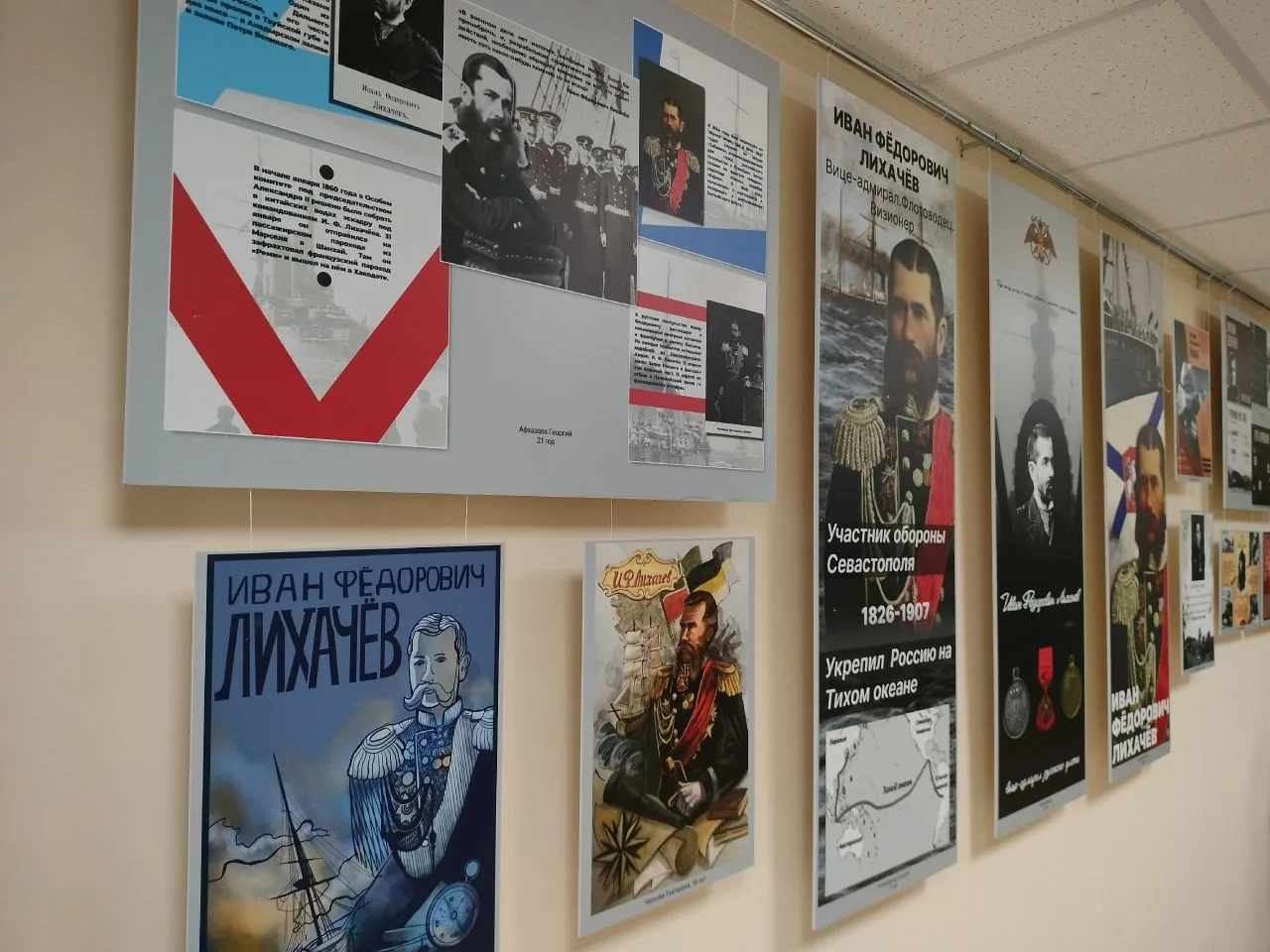 В Елабужском колледже культуры и искусств открылась выставка о героях Татарстана