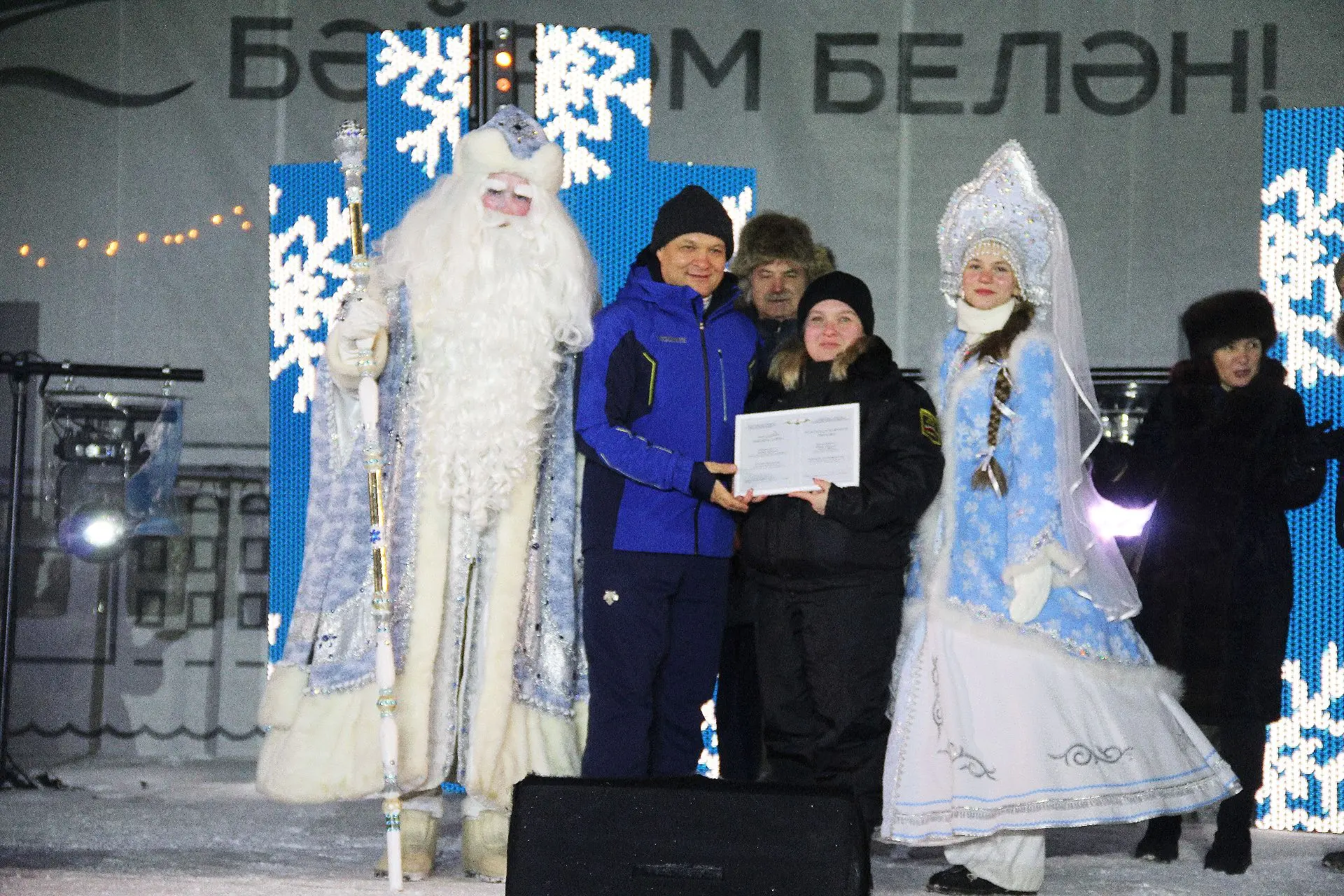 От ледового шоу до салюта: какой запомнилась елабужанам новогодняя ночь