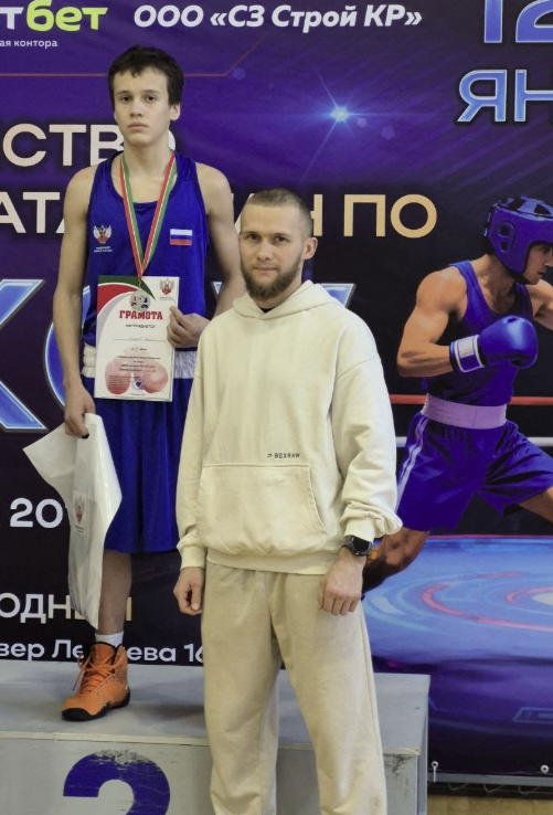 Алабуга боксчылары Түбән Камада узган Татарстан беренчелегендә өч медаль яулады