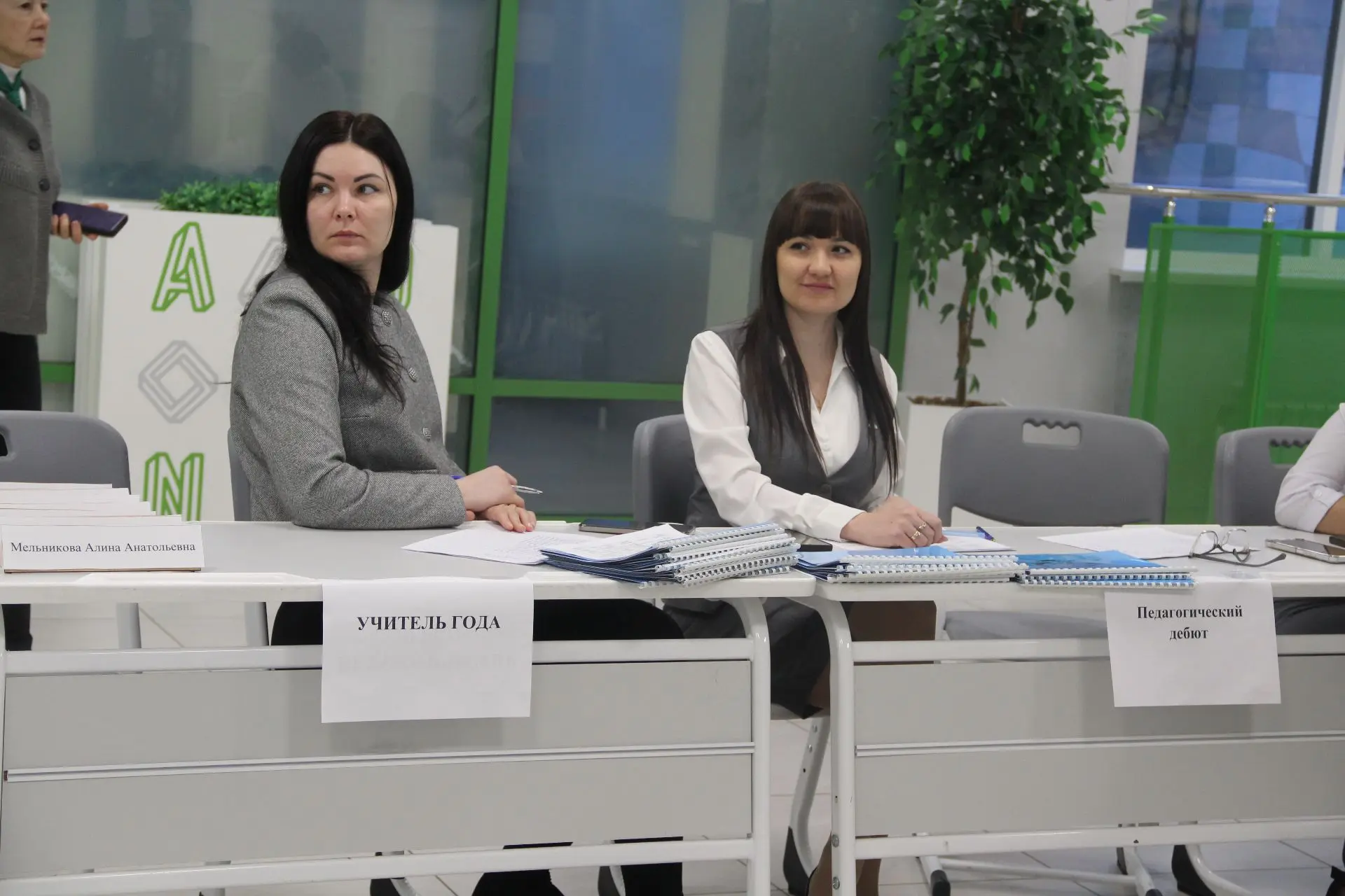Елабуга приняла зональный тур всероссийского конкурса «Учитель года –2026»