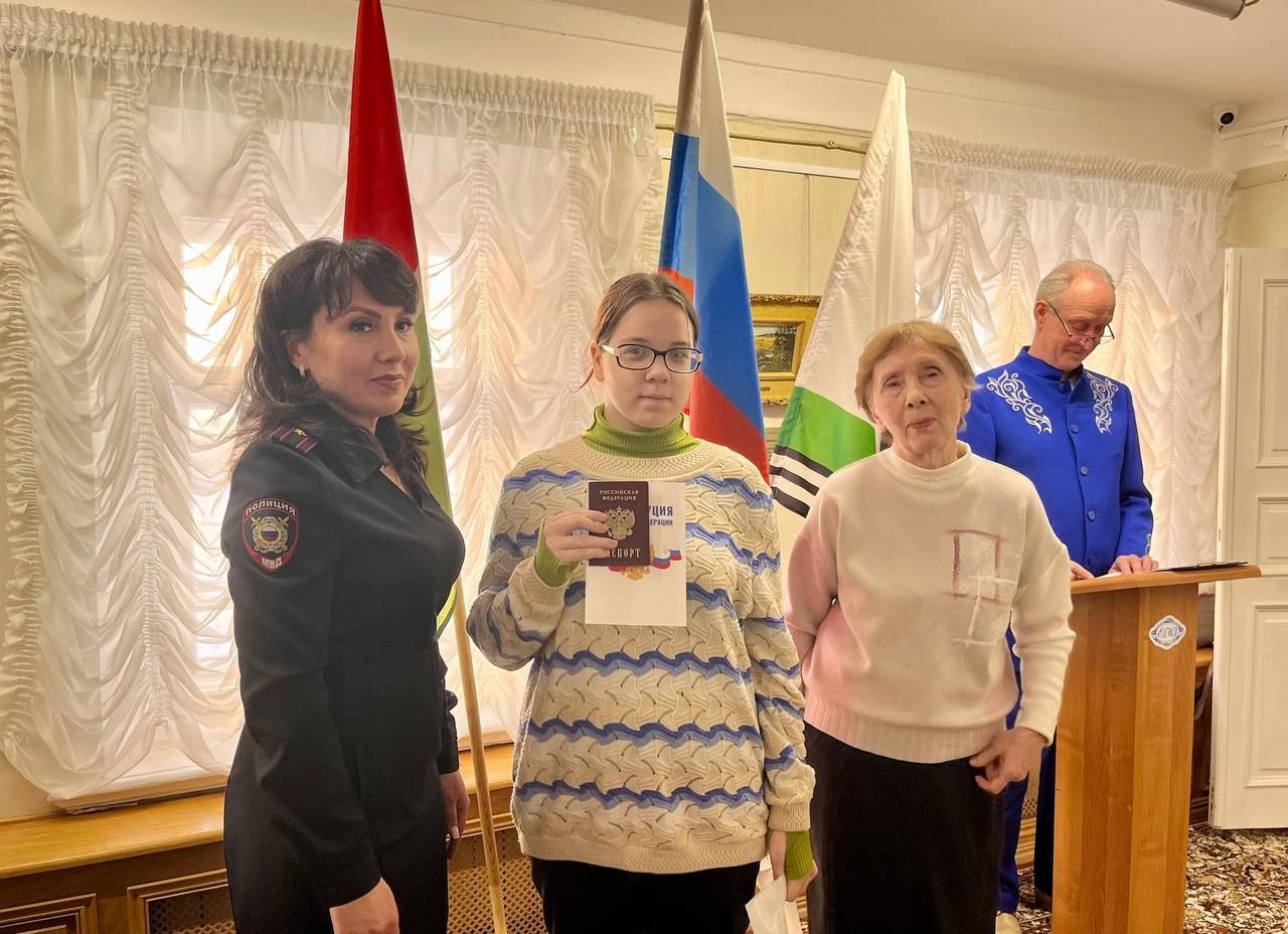 Юные елабужане получили первые паспорта в доме-музее И.И. Шишкина