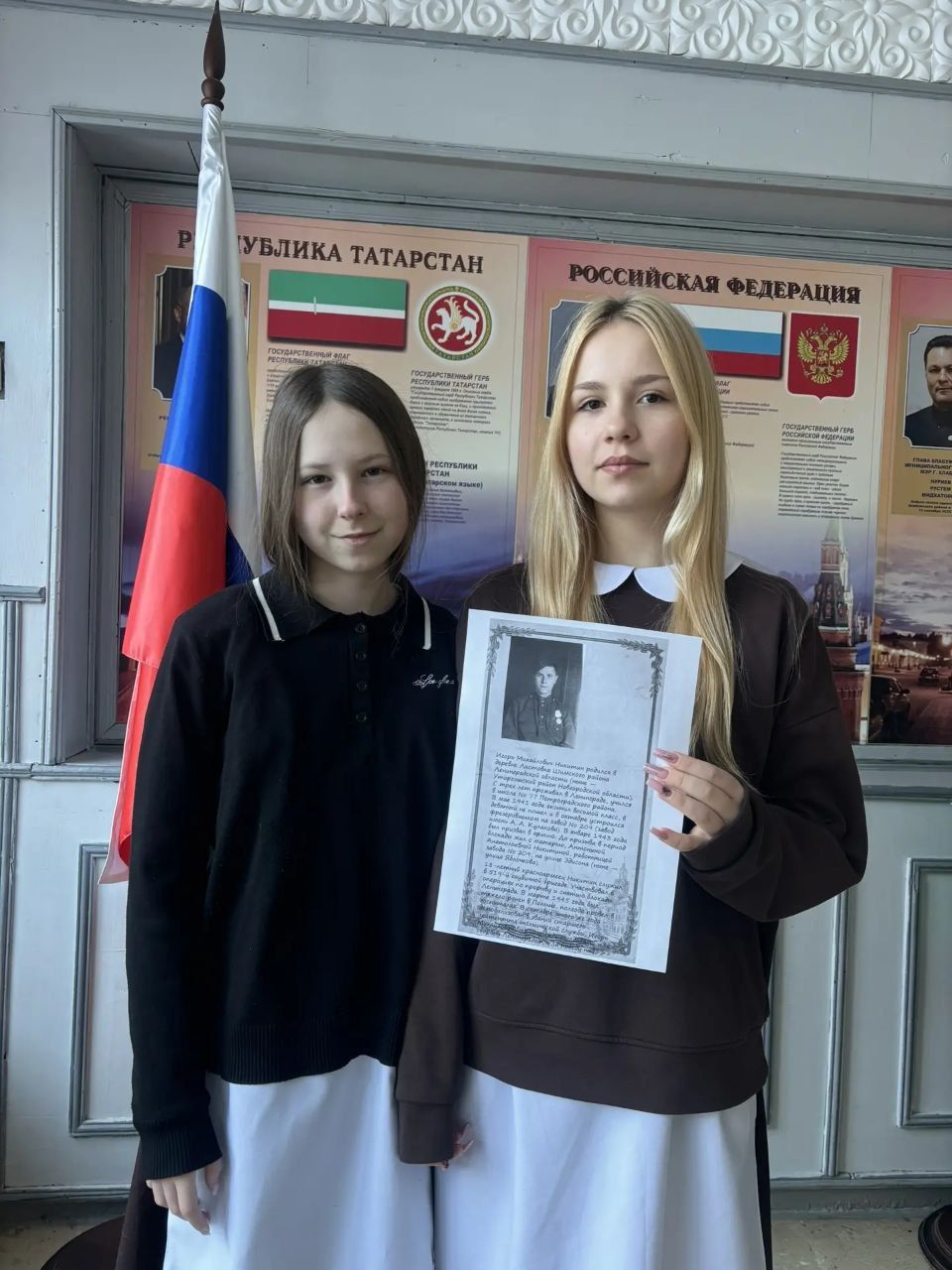 Школьники Елабуги раздавали «блокадный хлеб» в память о жителях Ленинграда