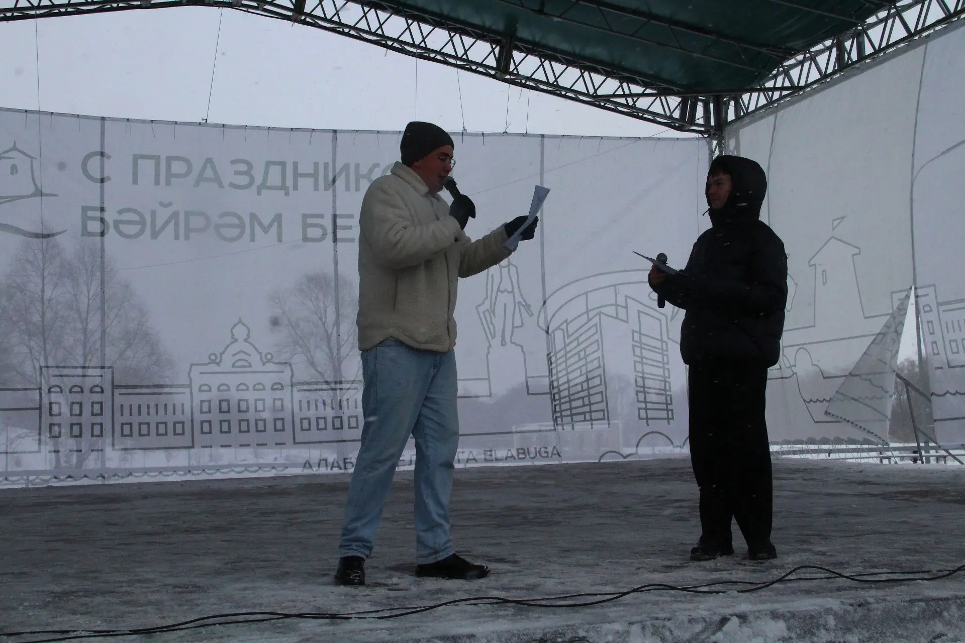 «СтудФест» на Шишкинских прудах собрал елабужских студентов