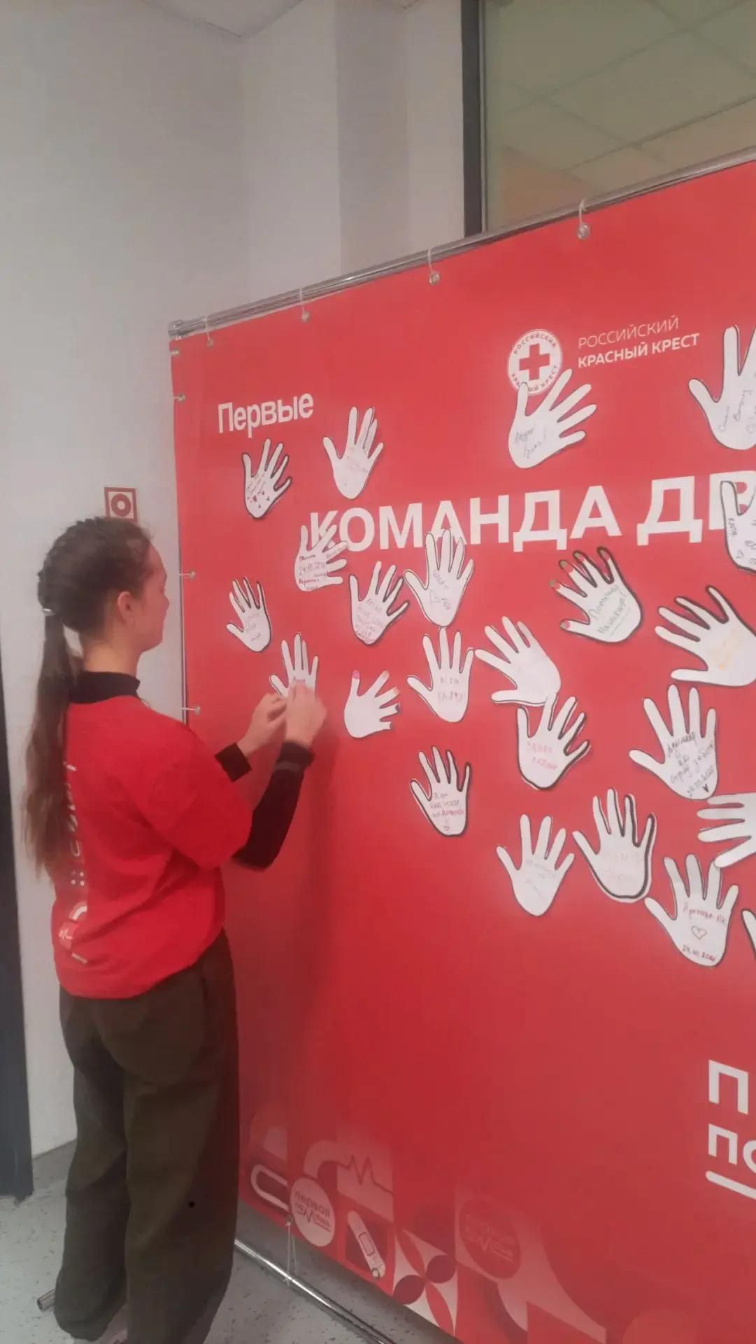 Команда Елабужского медицинского колледжа заняла третье место на чемпионате по первой помощи