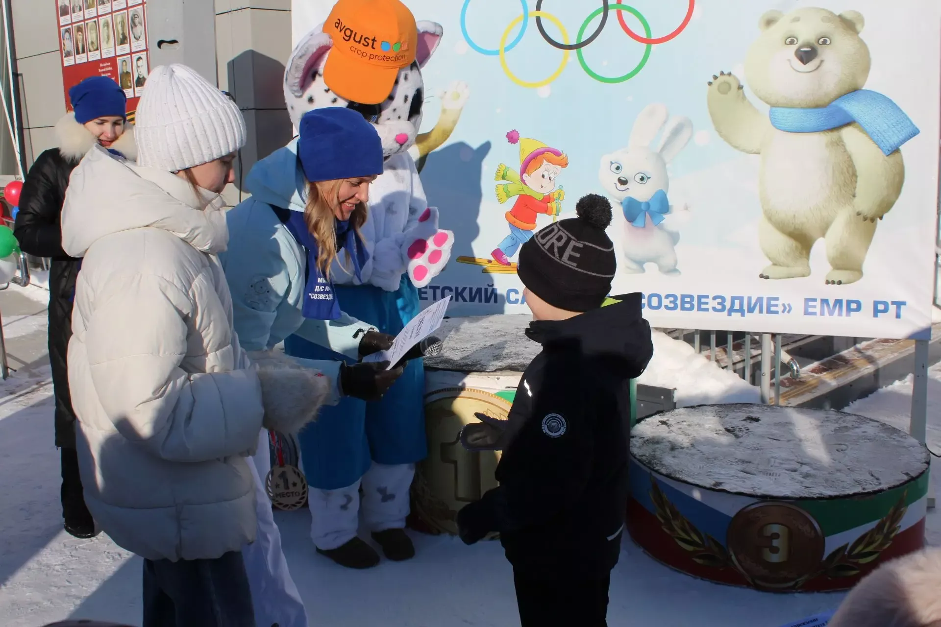 Алабугада «Кече кышкы Олимпия уеннары — 2026» үтте