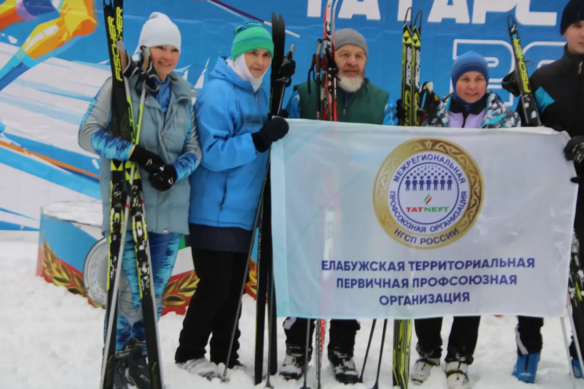 Танайка урманында «Татарстан чаңгы юлы-2026» узды