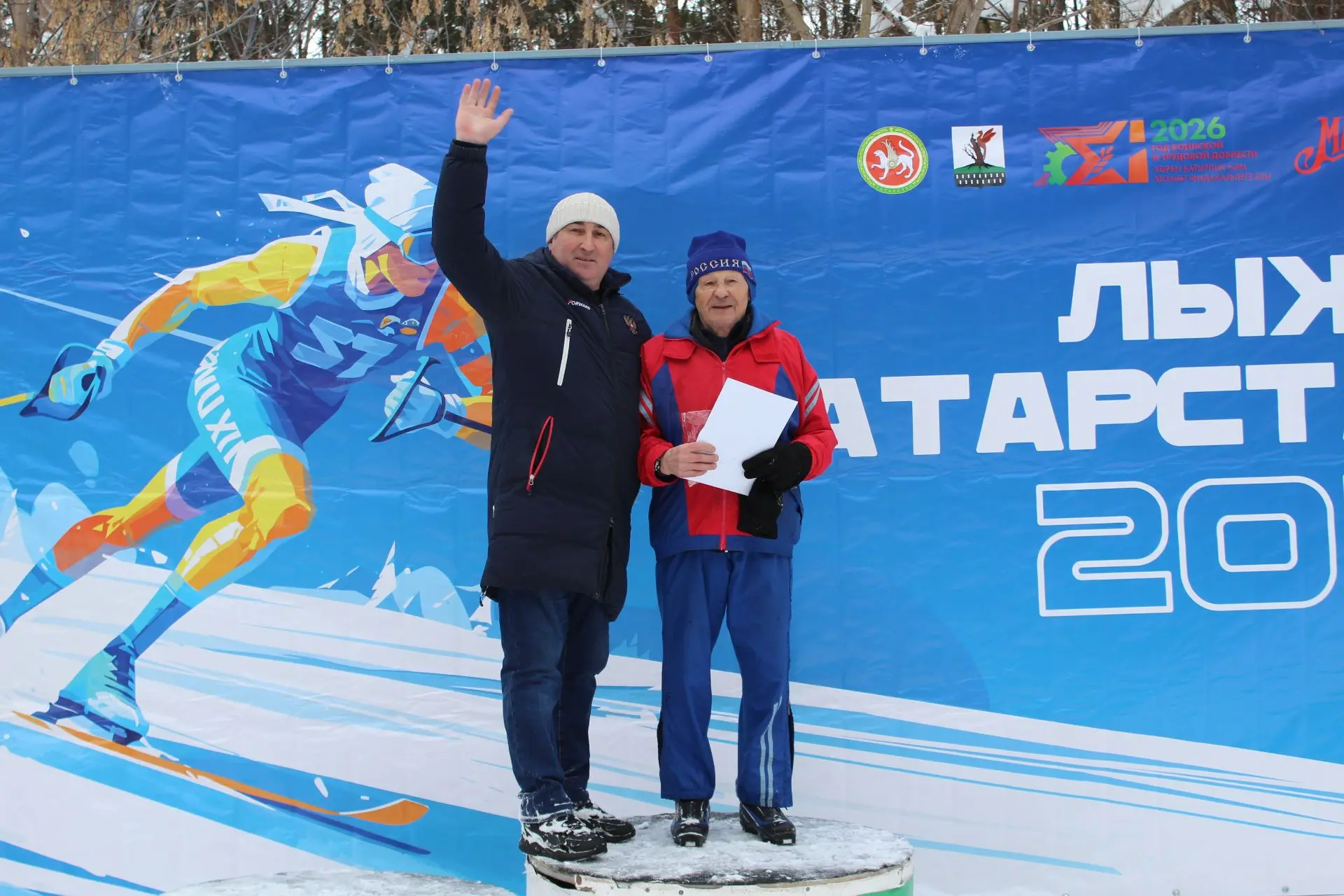 В Елабуге прошла «Лыжня Татарстана-2026»