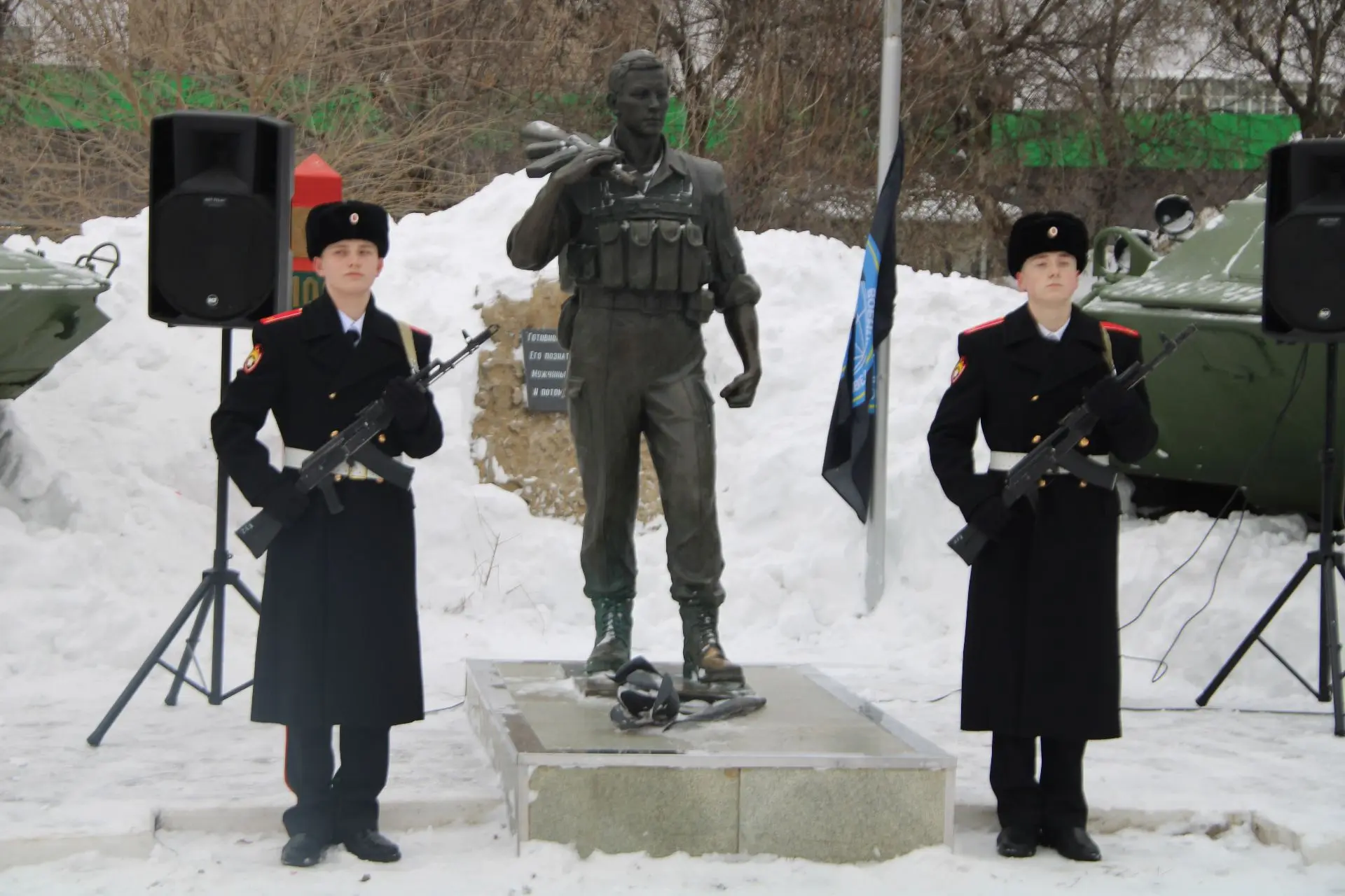 В Елабуге почтили память воинов-интернационалистов в 37-ю годовщину вывода войск из Афганистана