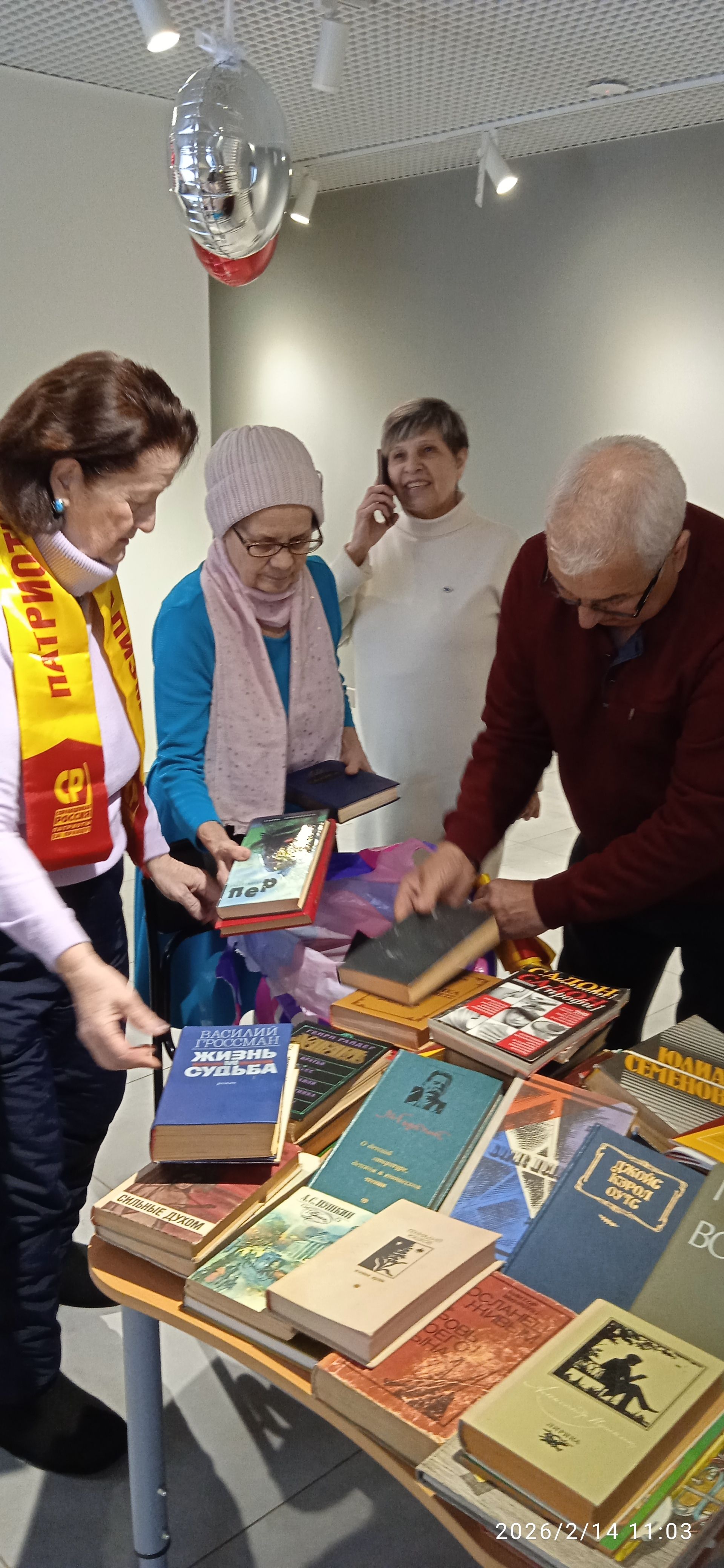 Дарить добро через книги: в Елабуге стартовал новый этап благотворительной акции для сельских школ