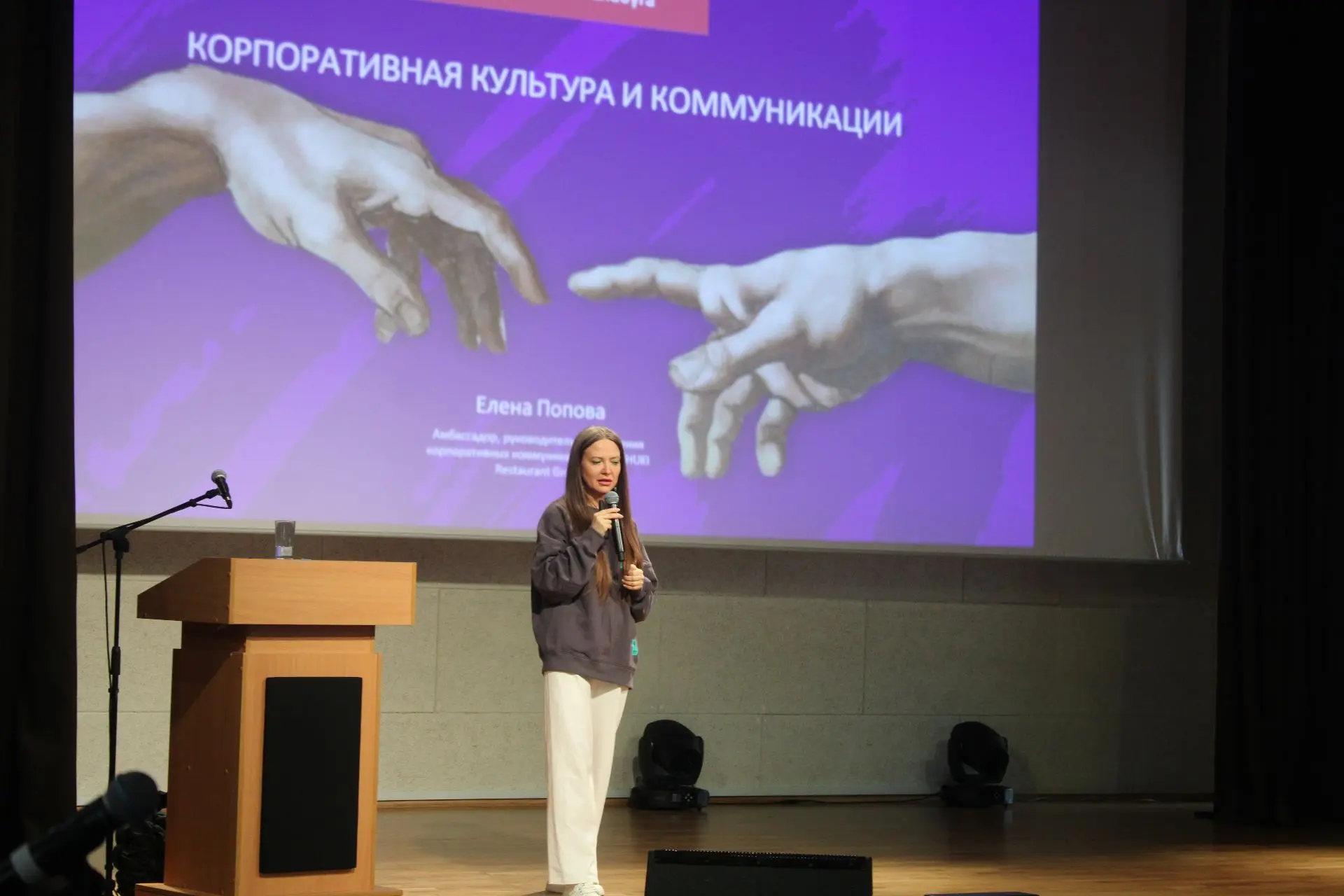 В Елабуге стартовал гастрономический форум «Гостеприимная Елабуга»