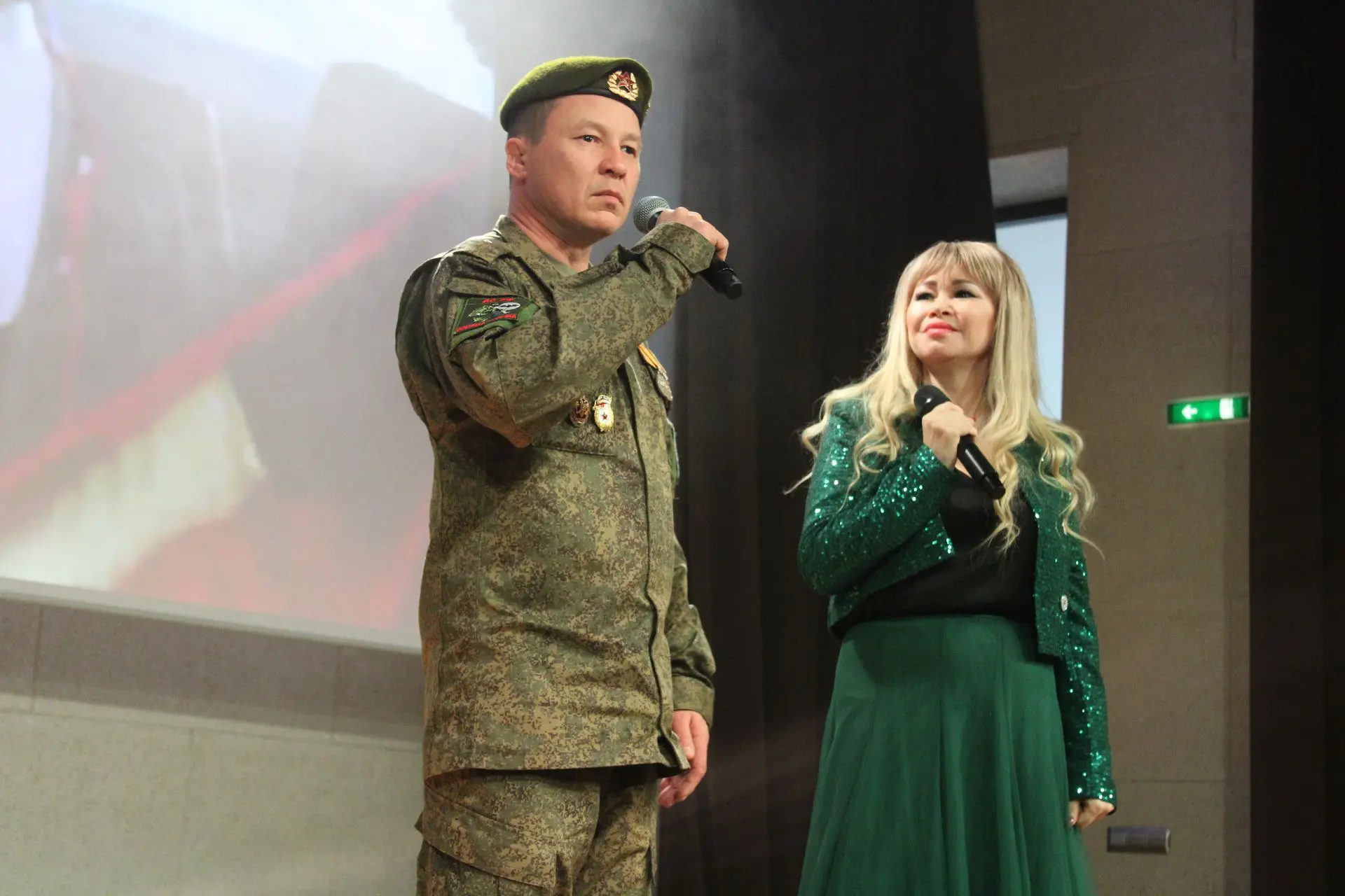 В ЦКР «Созвездие» чествовали защитников: от героев прошлого до бойцов СВО и волонтеров