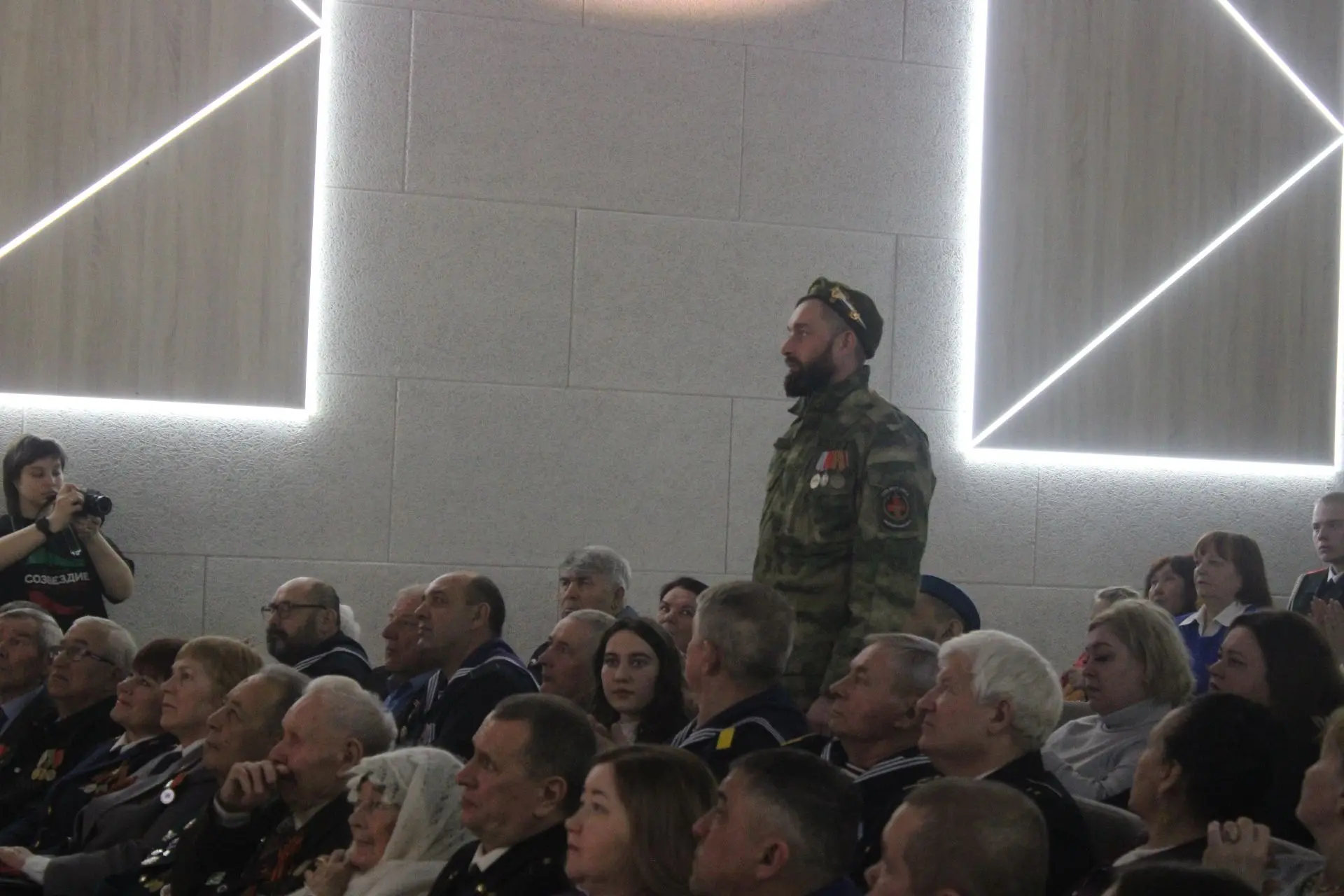 В ЦКР «Созвездие» чествовали защитников: от героев прошлого до бойцов СВО и волонтеров