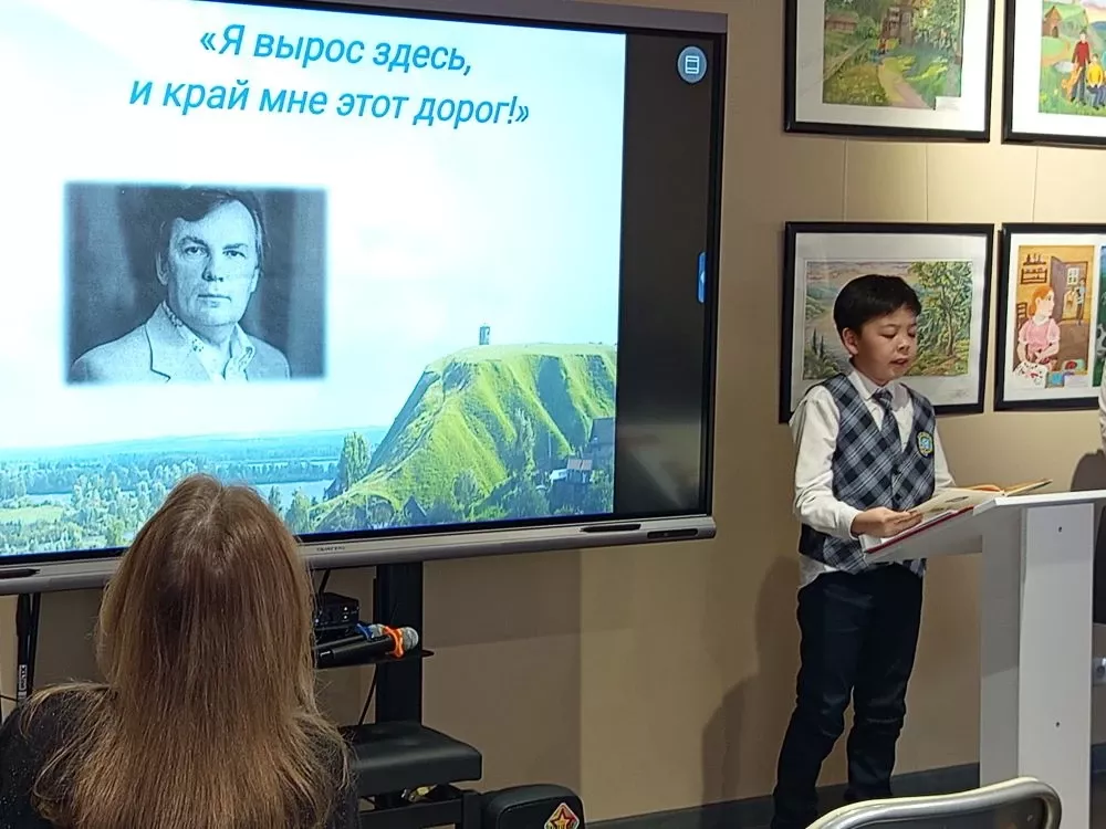 «Я вырос здесь, и край мне этот дорог»: в Елабуге отметили 95-летие писателя Станислава Романовского