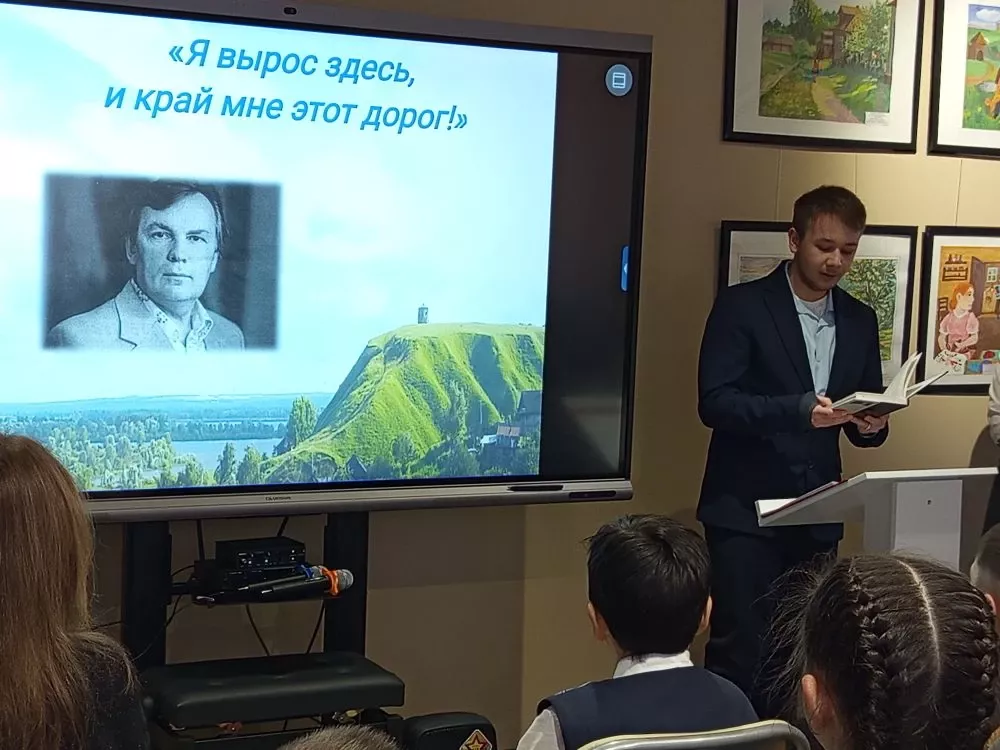 «Я вырос здесь, и край мне этот дорог»: в Елабуге отметили 95-летие писателя Станислава Романовского