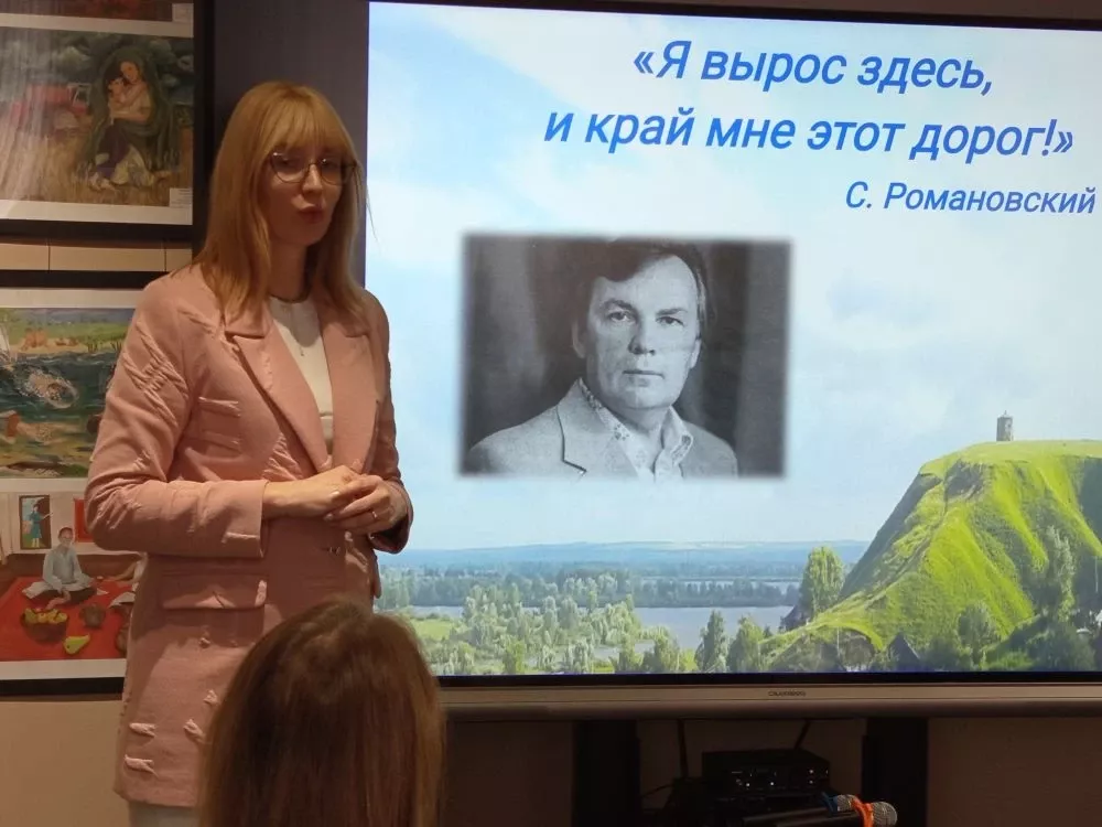 «Я вырос здесь, и край мне этот дорог»: в Елабуге отметили 95-летие писателя Станислава Романовского
