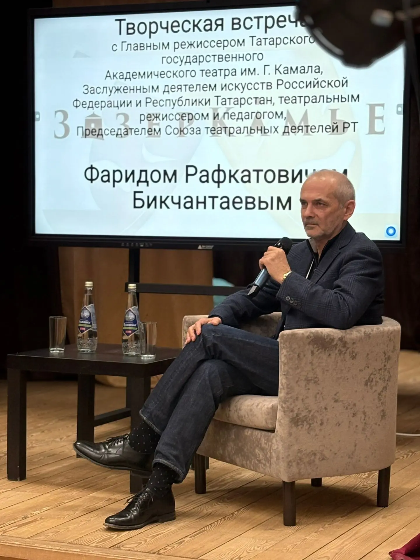 Молодые таланты со всей России: в Елабуге проходит «ЗазерКамье»