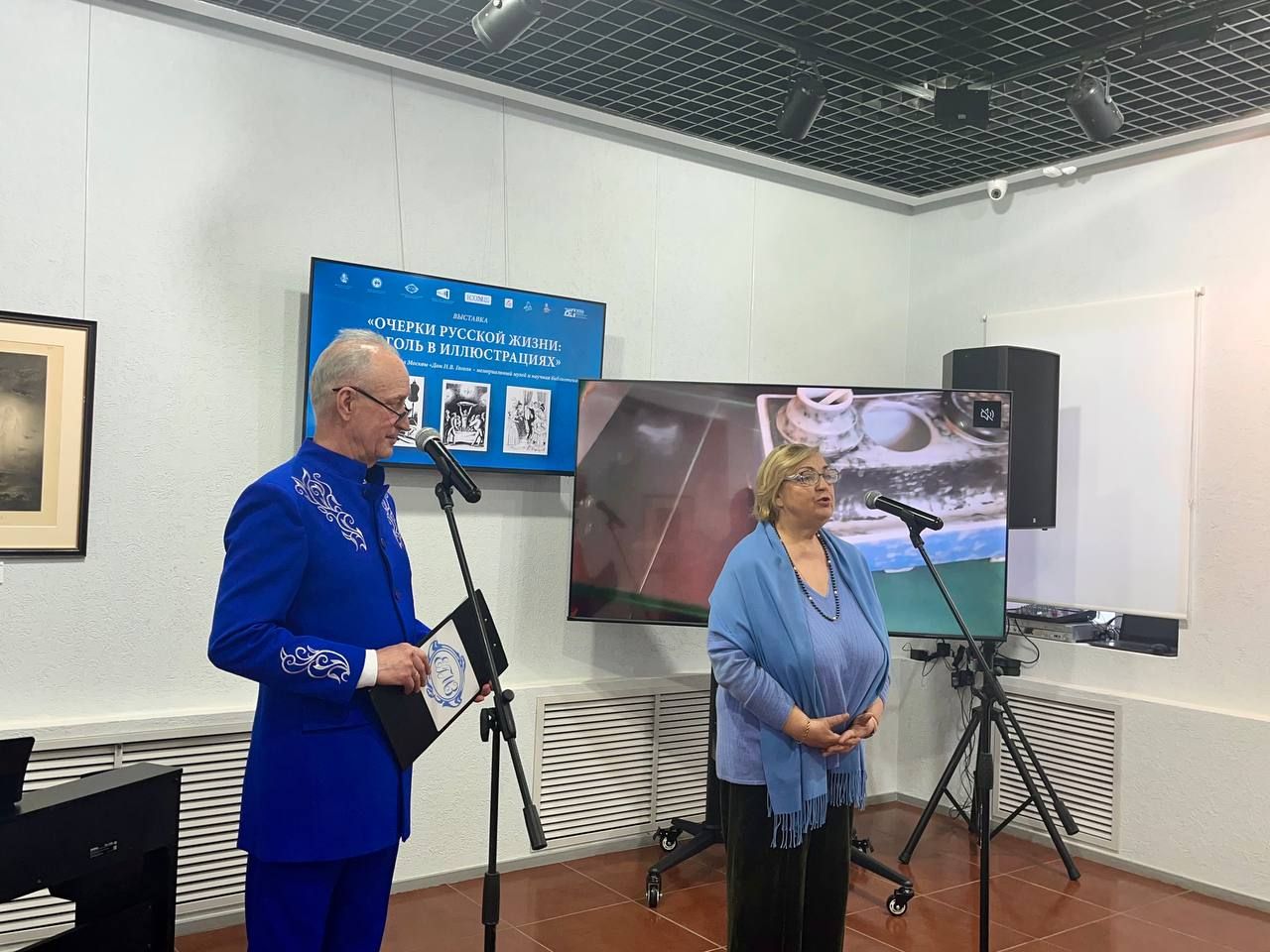Гоголевская энциклопедия в Елабуге: в Выставочном зале ожили герои классика