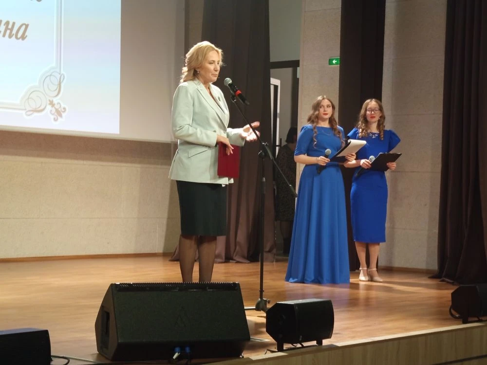 Центральная библиотека им. А. С. Пушкина отпраздновала свой юбилей