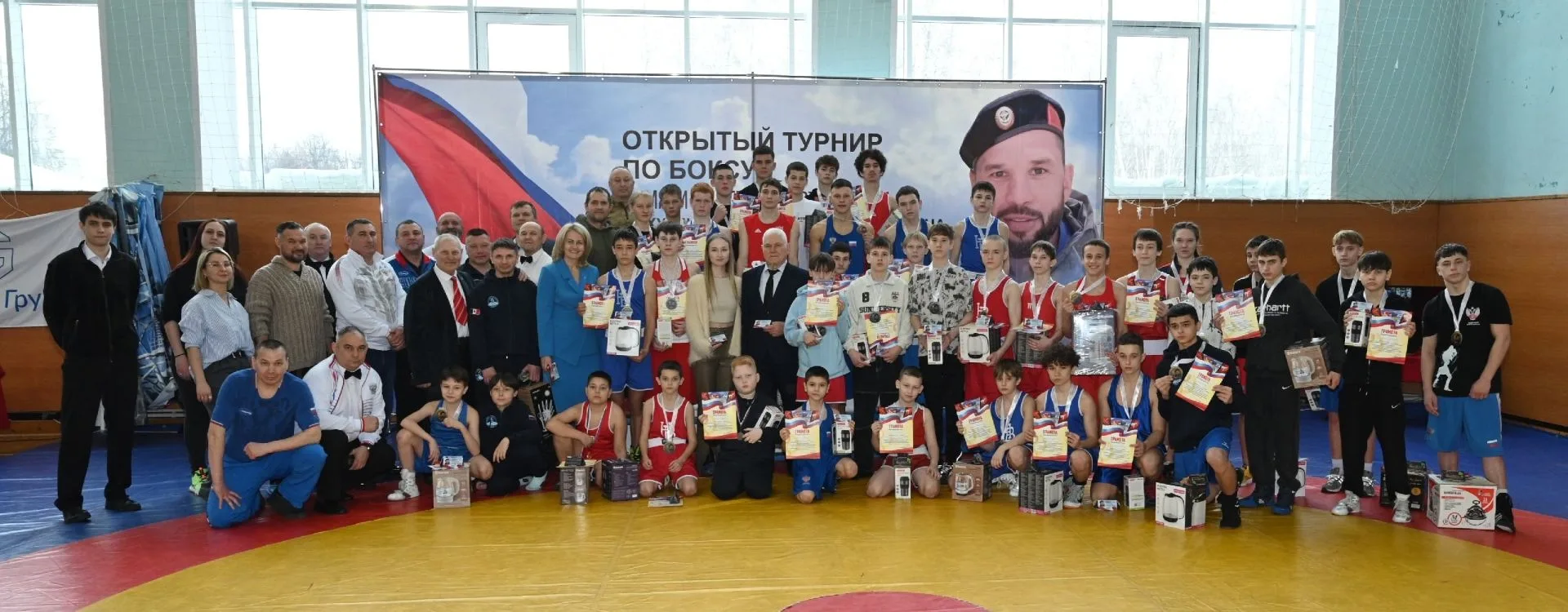 В Елабуге прошёл турнир по боксу памяти погибшего на СВО мастера спорта Марселя Мухутдинова