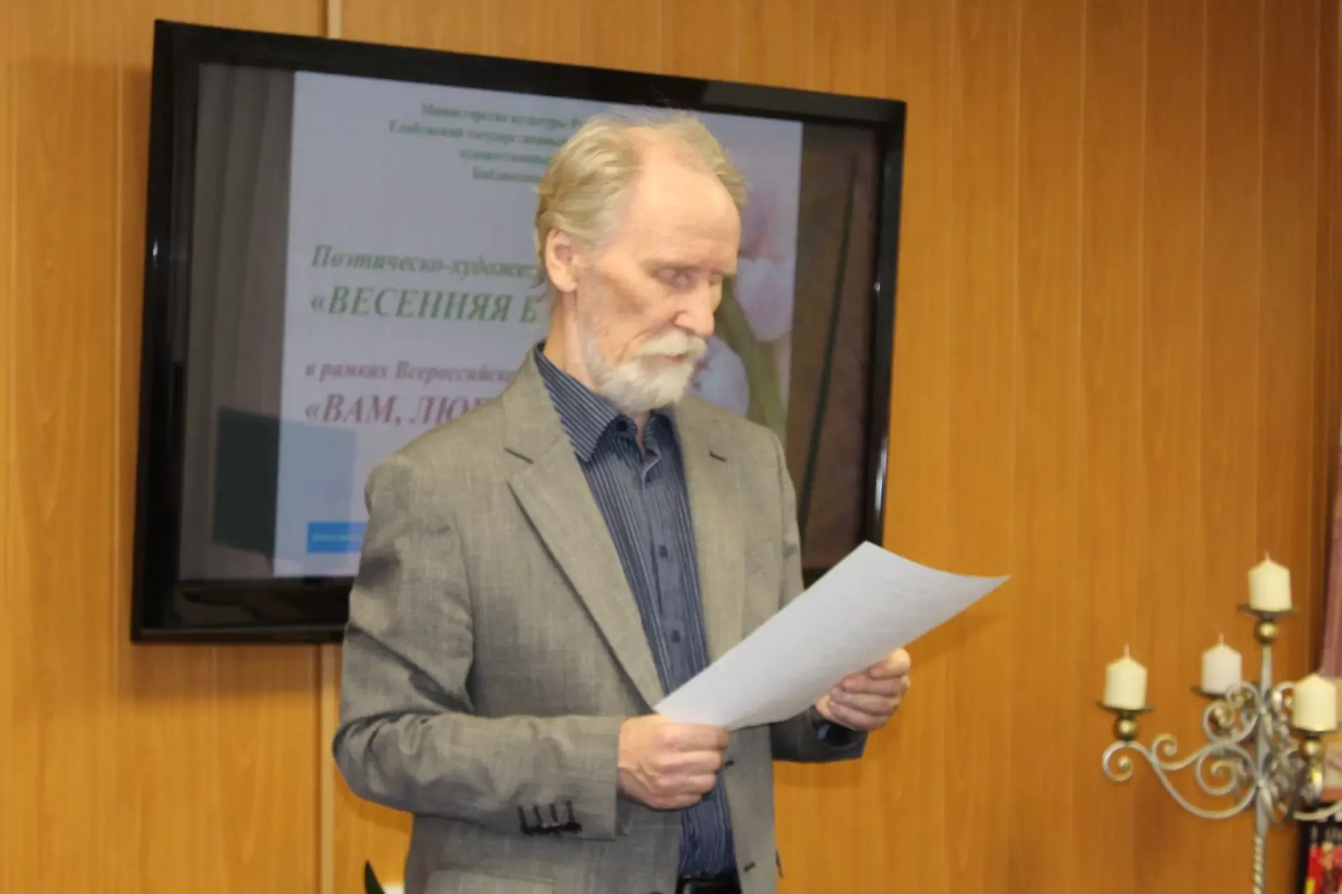 СВОда катнашучыларның хатыннарын һәм әниләрен Алабуга музейларына чакырдылар