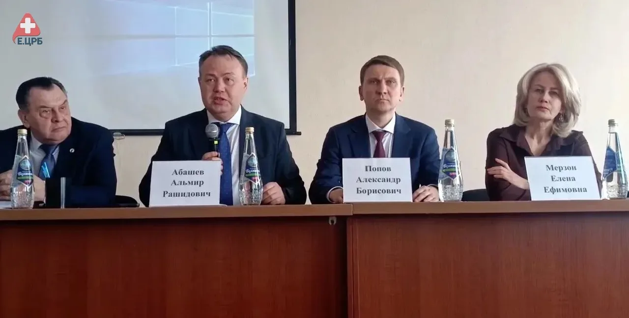 В Елабуге назначен новый главный врач
