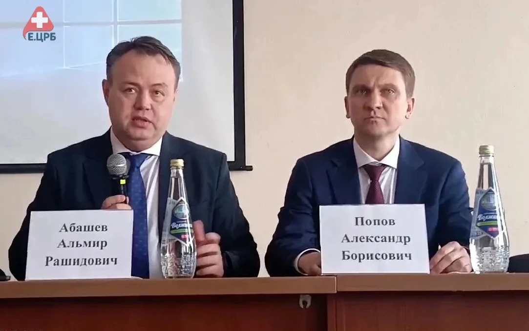 В Елабуге назначен новый главный врач