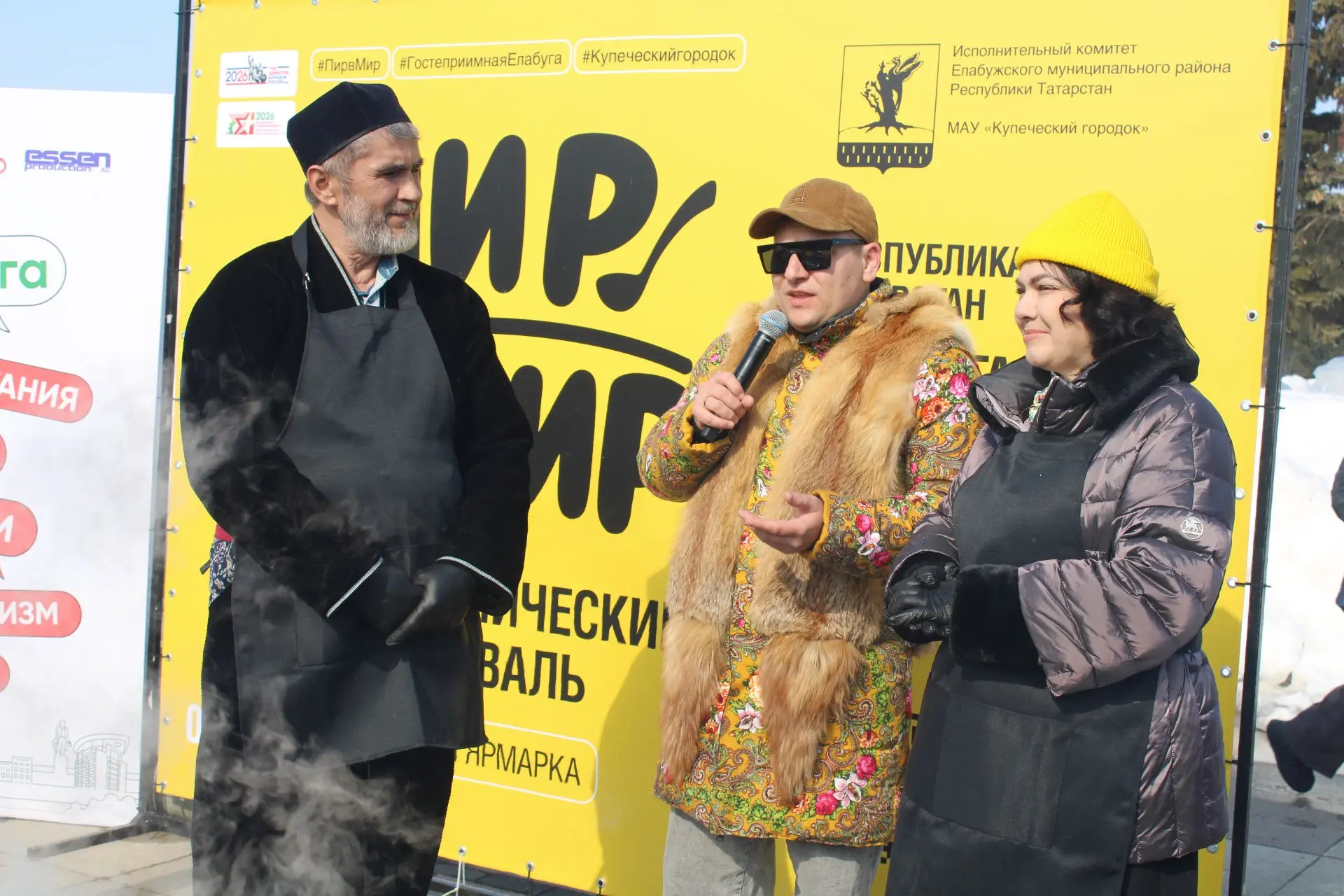 «Пир в мир»: в Елабуге учились готовить настоящий азиатский плов