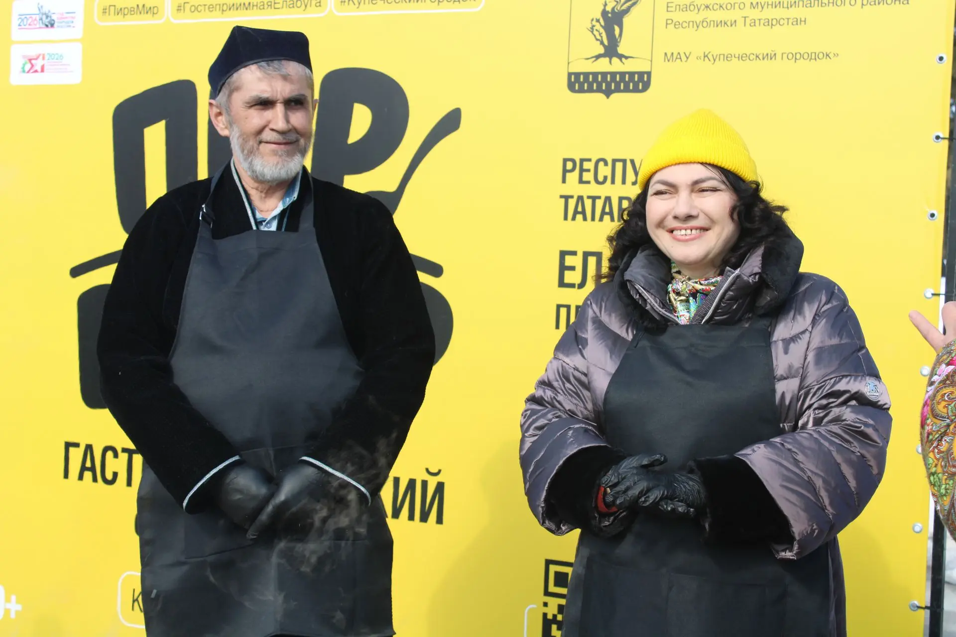 «Пир в мир»: в Елабуге учились готовить настоящий азиатский плов