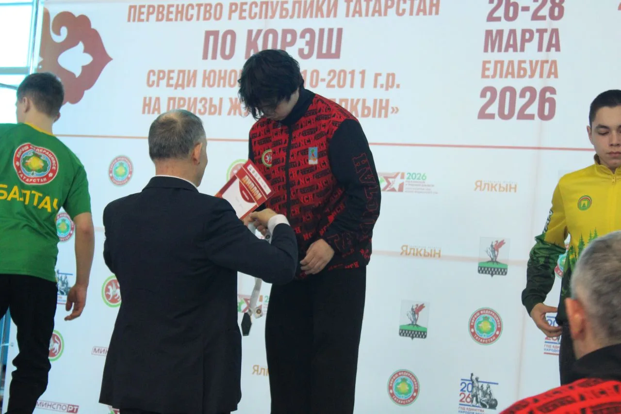 В Елабуге определили сильнейших борцов корэш