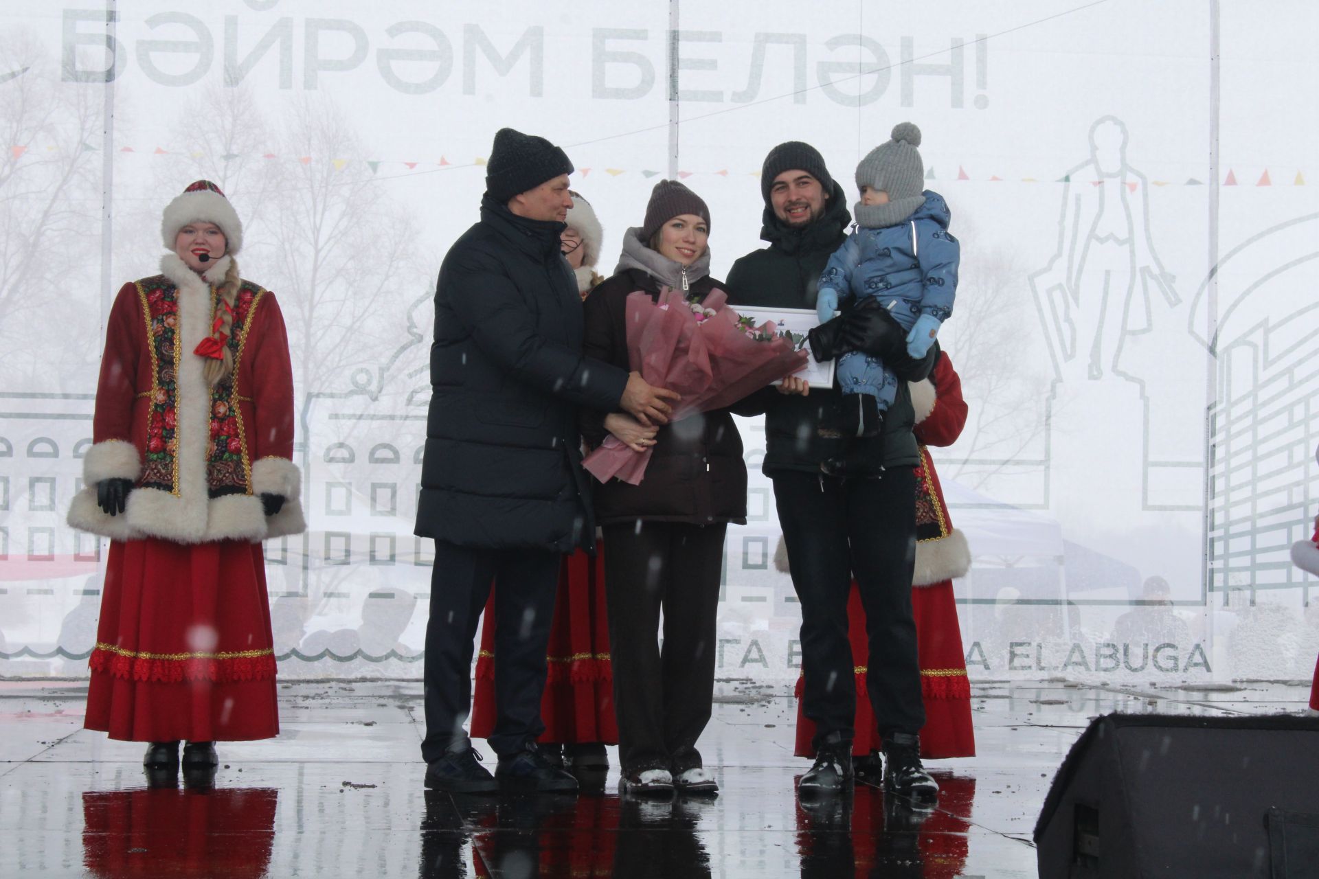 Елабужане с размахом попрощались с зимой