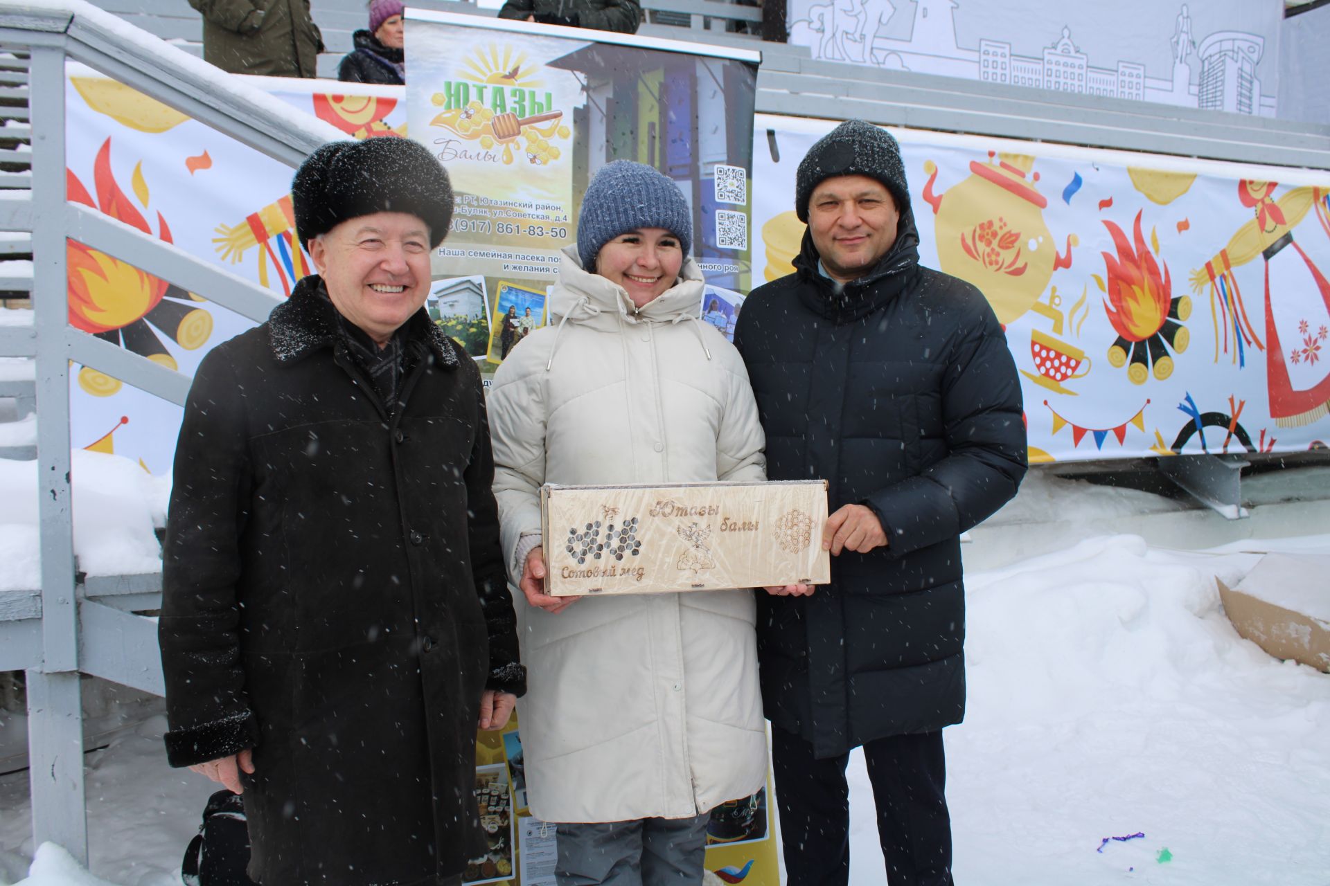Елабужане с размахом попрощались с зимой