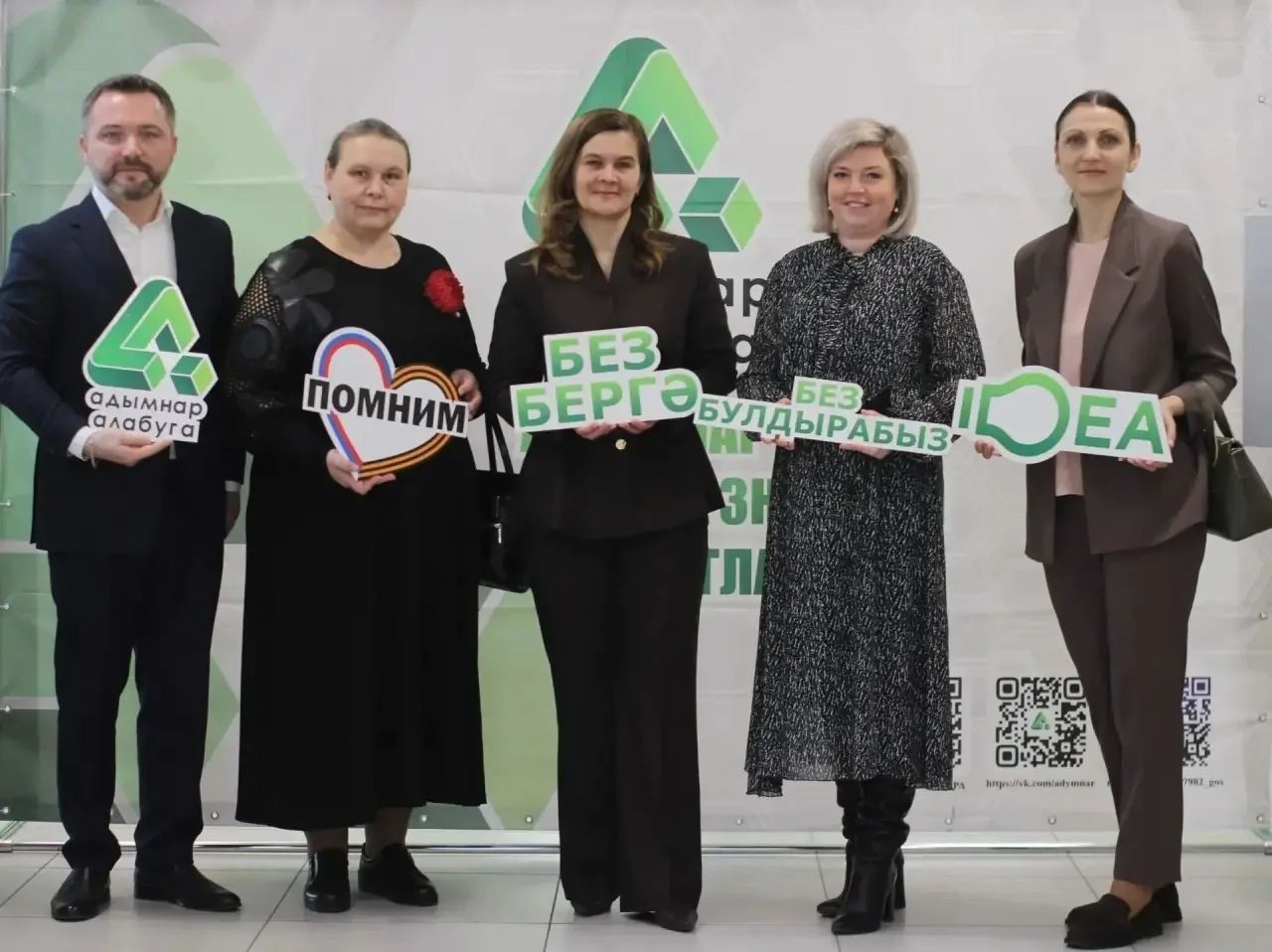 В Елабужском районе стартовал методический семинар с участием специалистов из Минска