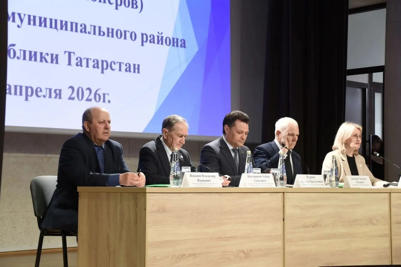 В Елабужском районе прошла отчетно-выборная конференция ветеранов