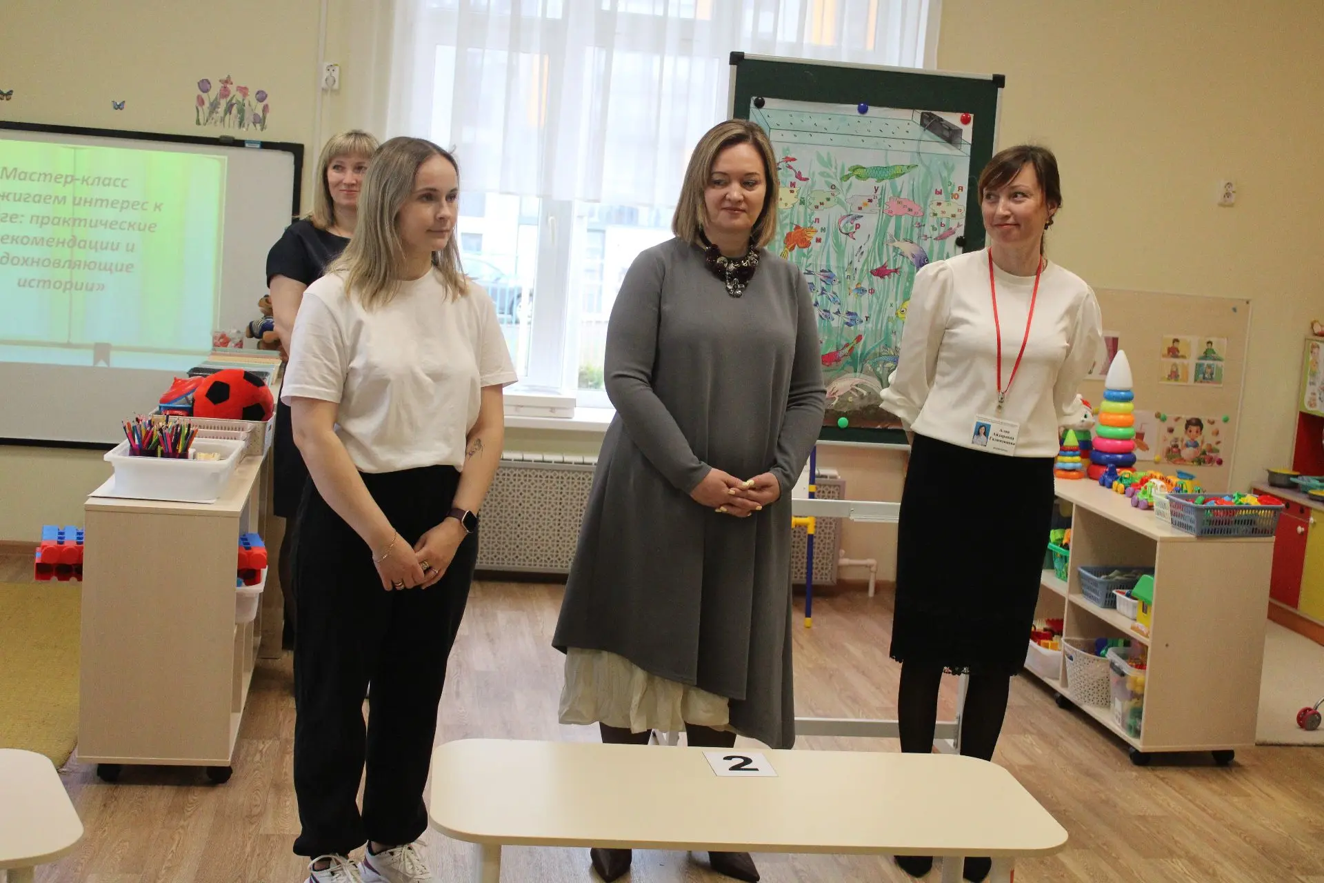 В Елабуге в детском саду №39 прошёл республиканский семинар по просвещению родителей