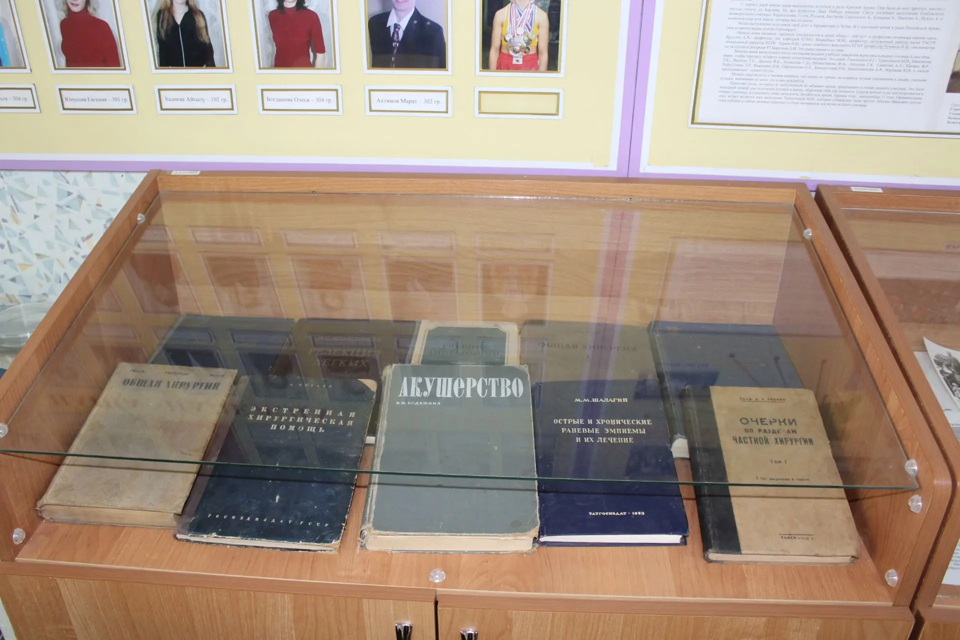 90 лет во благо здоровья: как Елабужский медицинский колледж готовит кадры, которым доверяют по всей России