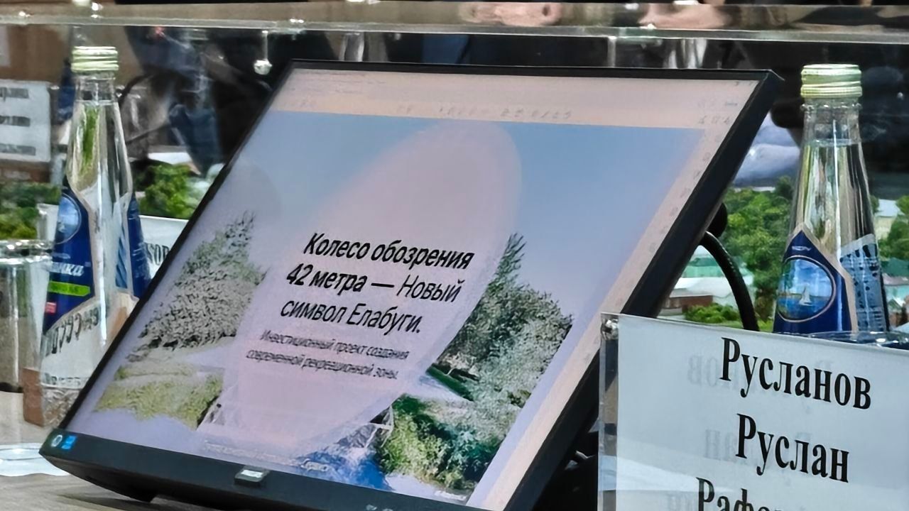 В Елабуге построят 42-метровое колесо обозрения с кондиционерами
