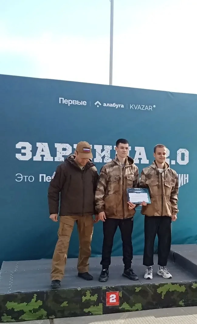 «Зарница 2.0»: елабужские студенты доказали свое превосходство в тактике и управлении БПЛА