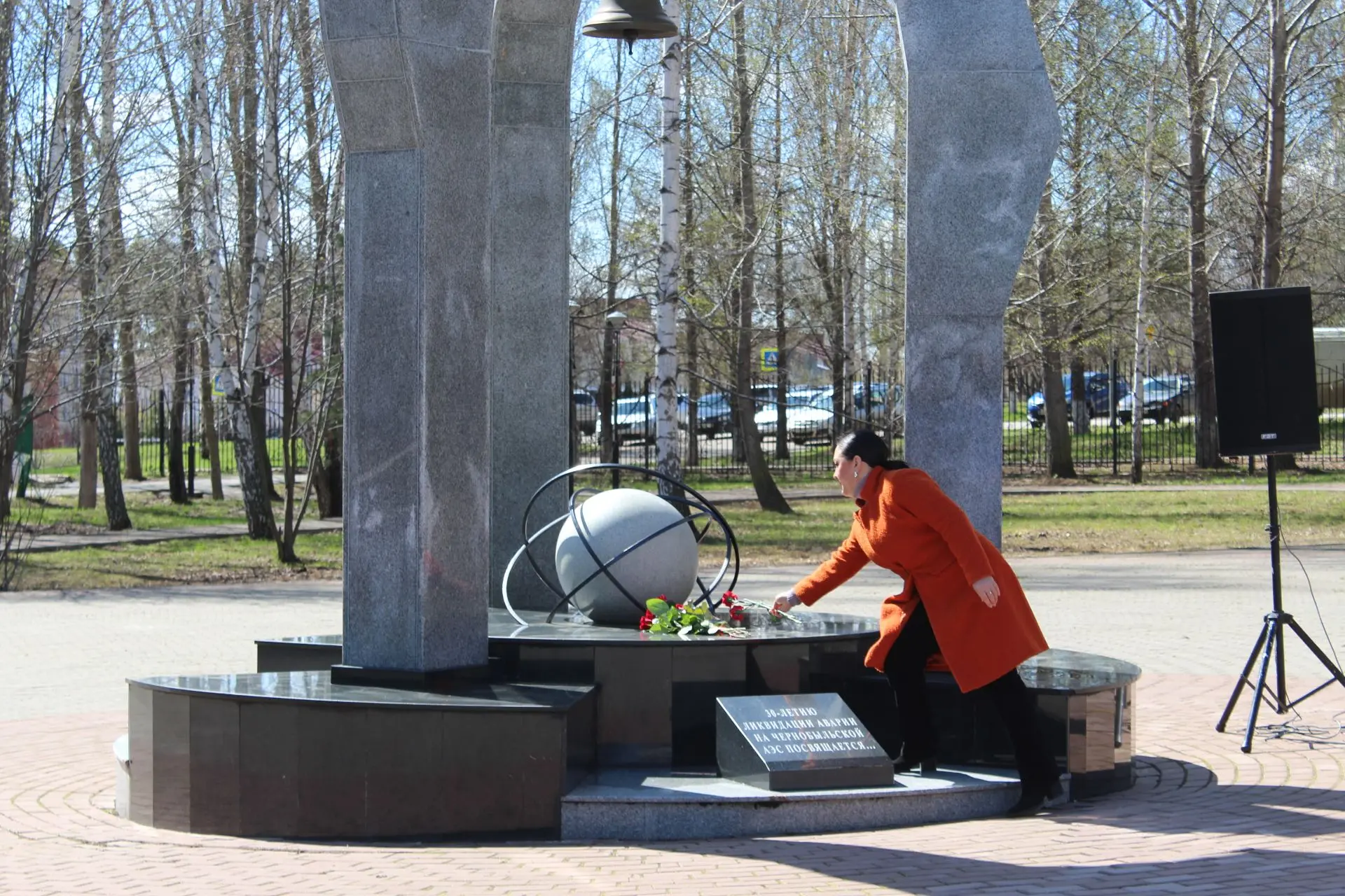 Из 171 ликвидатора в живых осталось 48: в Елабуге прошел митинг памяти жертв радиационных катастроф