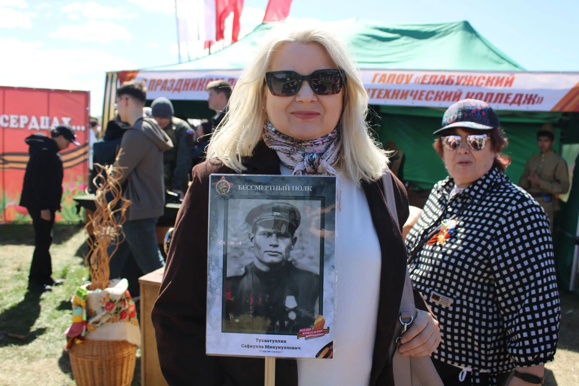 В одном строю: елабужане рассказали истории своих героев в «Бессмертном полку»