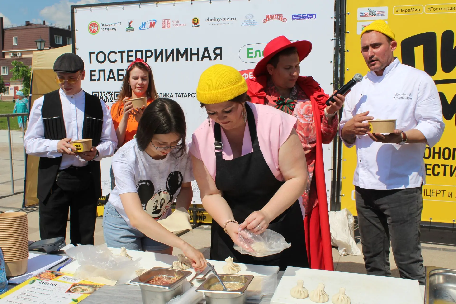 Елабужане узнали секреты грузинской кухни на фестивале «Пир в мир»