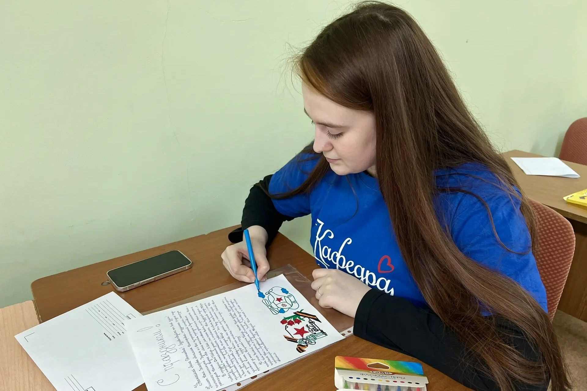 Студенты Елабужского института КФУ отправили письма ветеранам по всей России