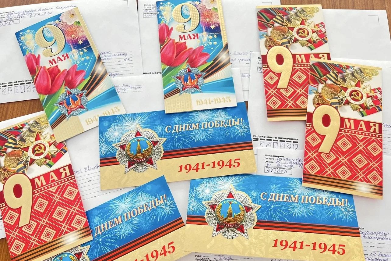 Студенты Елабужского института КФУ отправили письма ветеранам по всей России