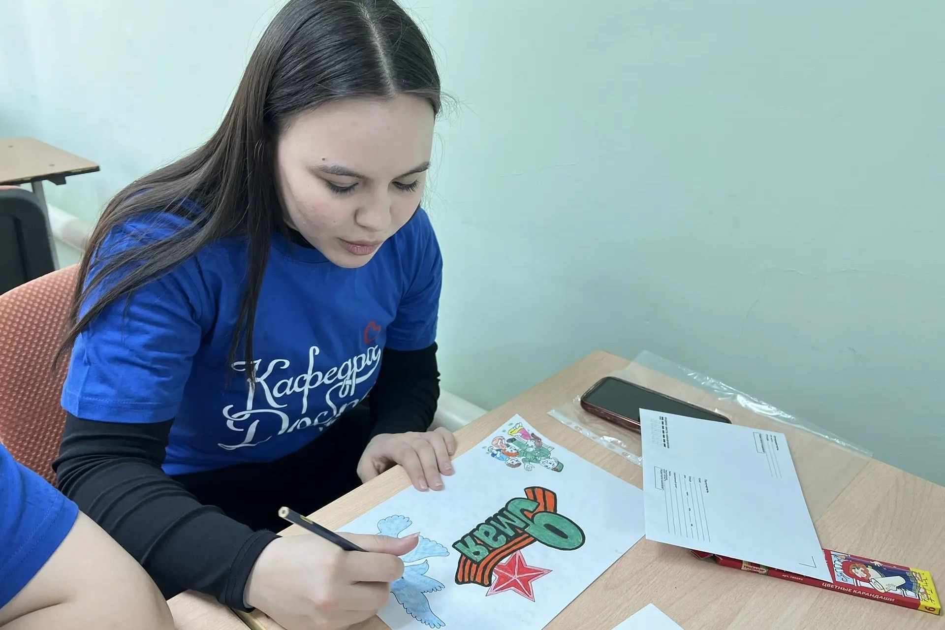 Студенты Елабужского института КФУ отправили письма ветеранам по всей России