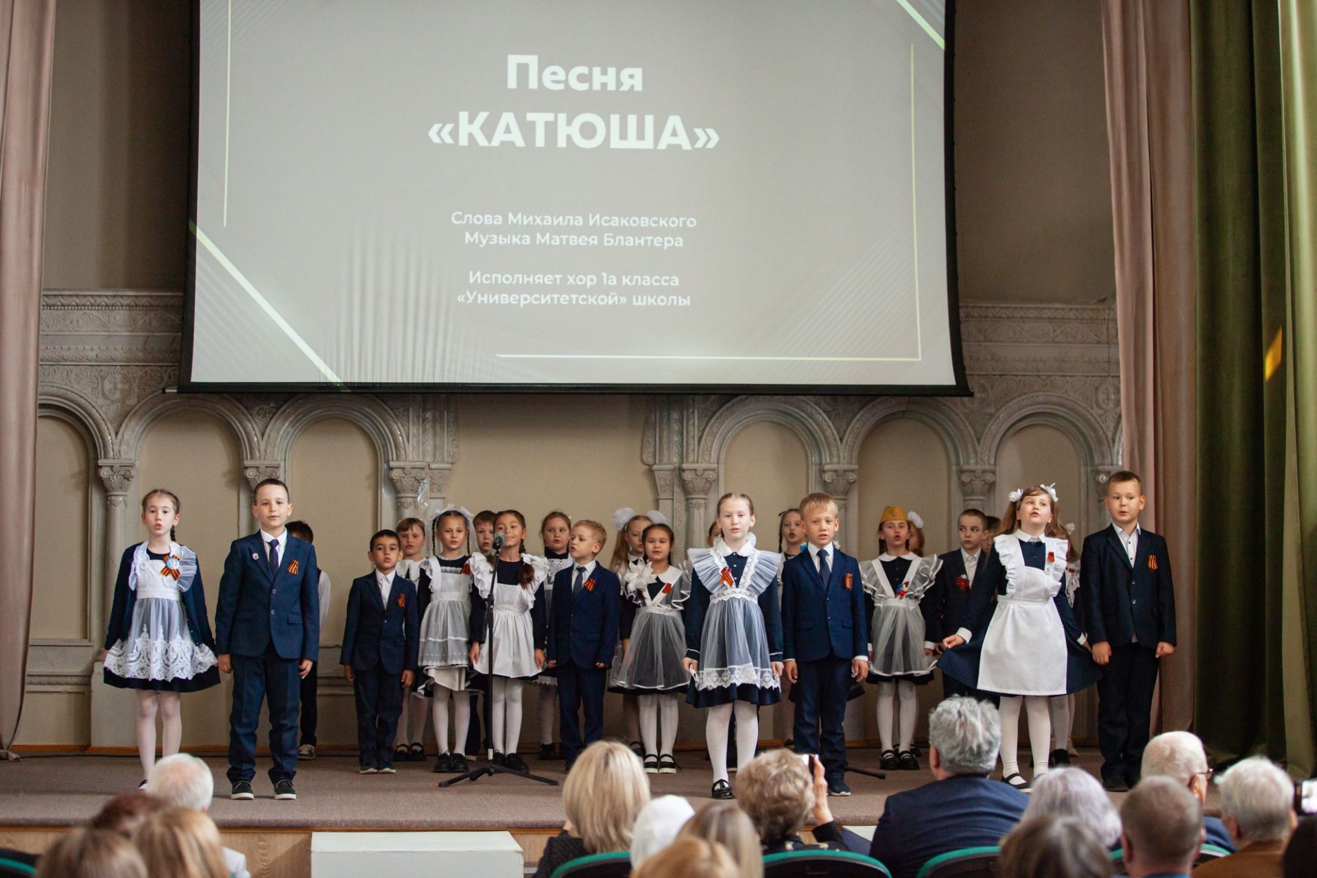 В Елабужском институте КФУ торжественно отметили День Победы