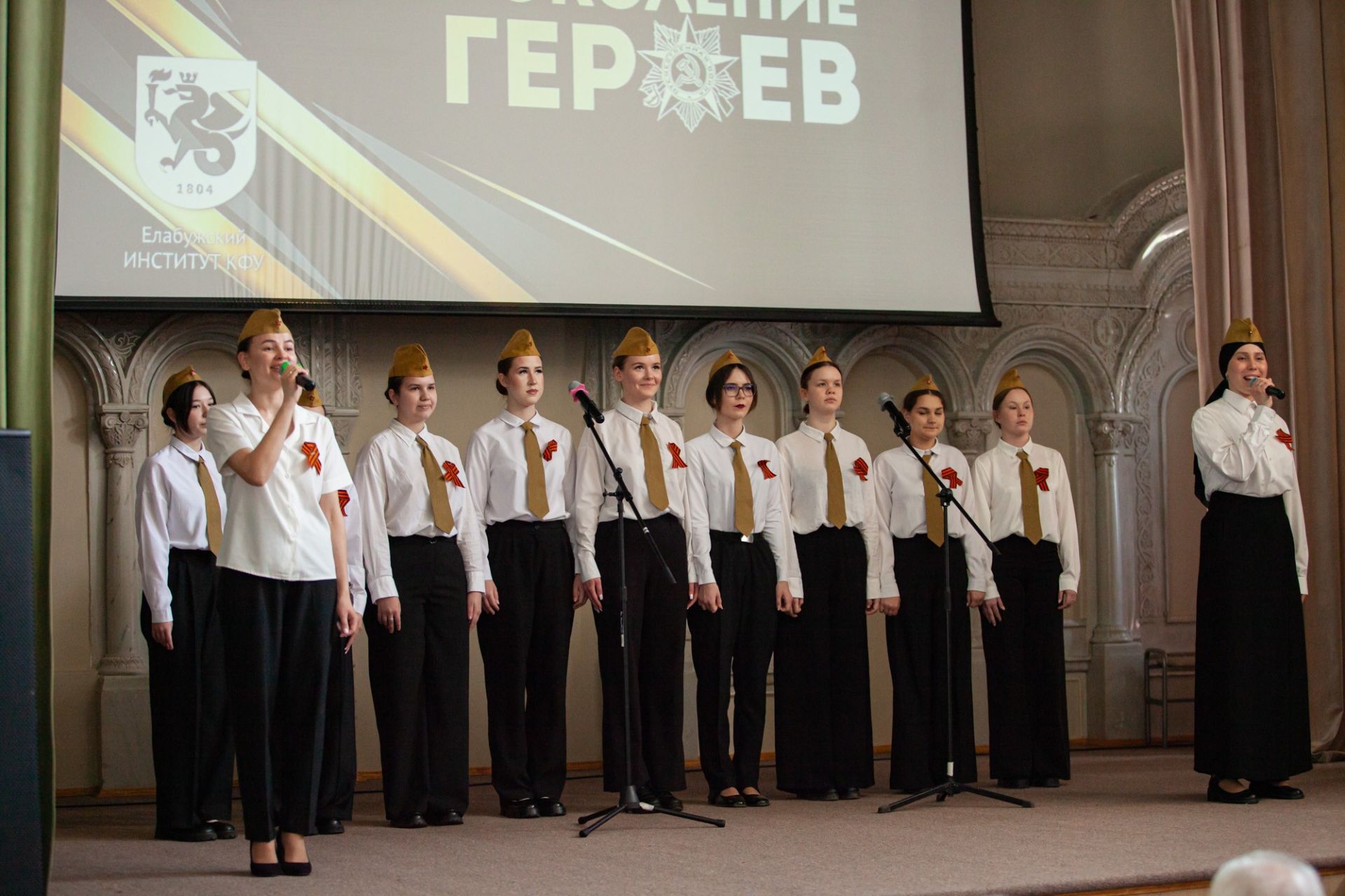 В Елабужском институте КФУ торжественно отметили День Победы