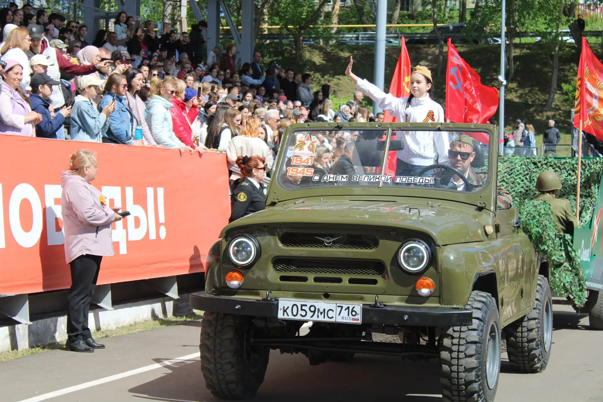 В Елабуге прошел традиционный парад в честь Дня Победы