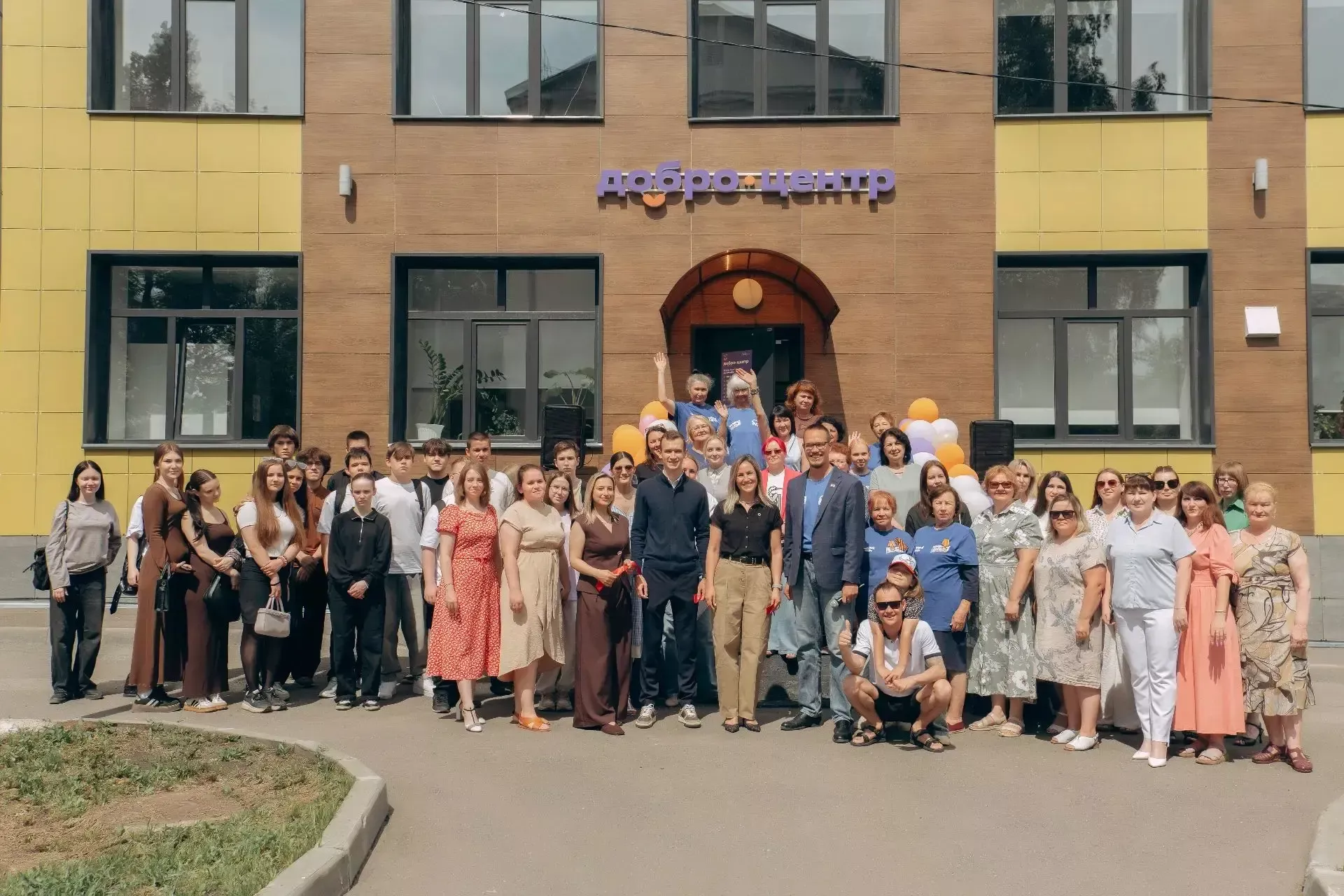 Алабугада волонтерлар һәм иҗтимагый башлангычлар үзәге ачылды