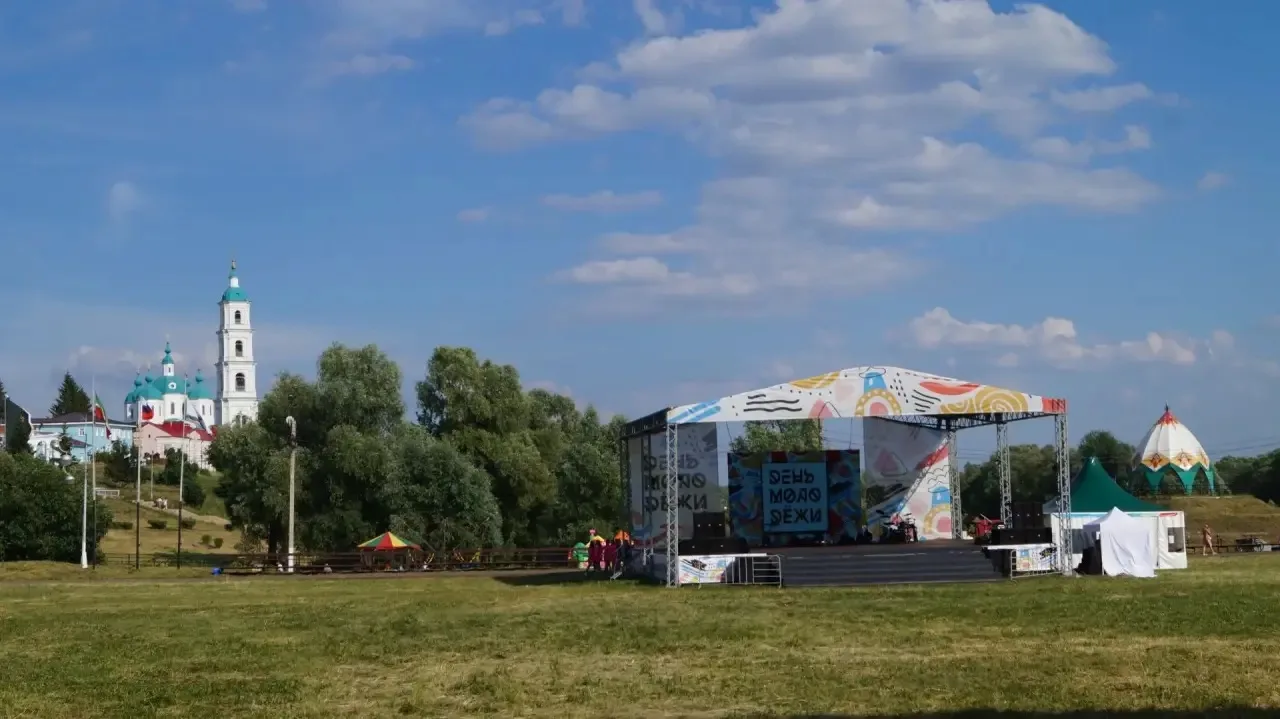 В Елабуге 27 июня отметят День молодежи