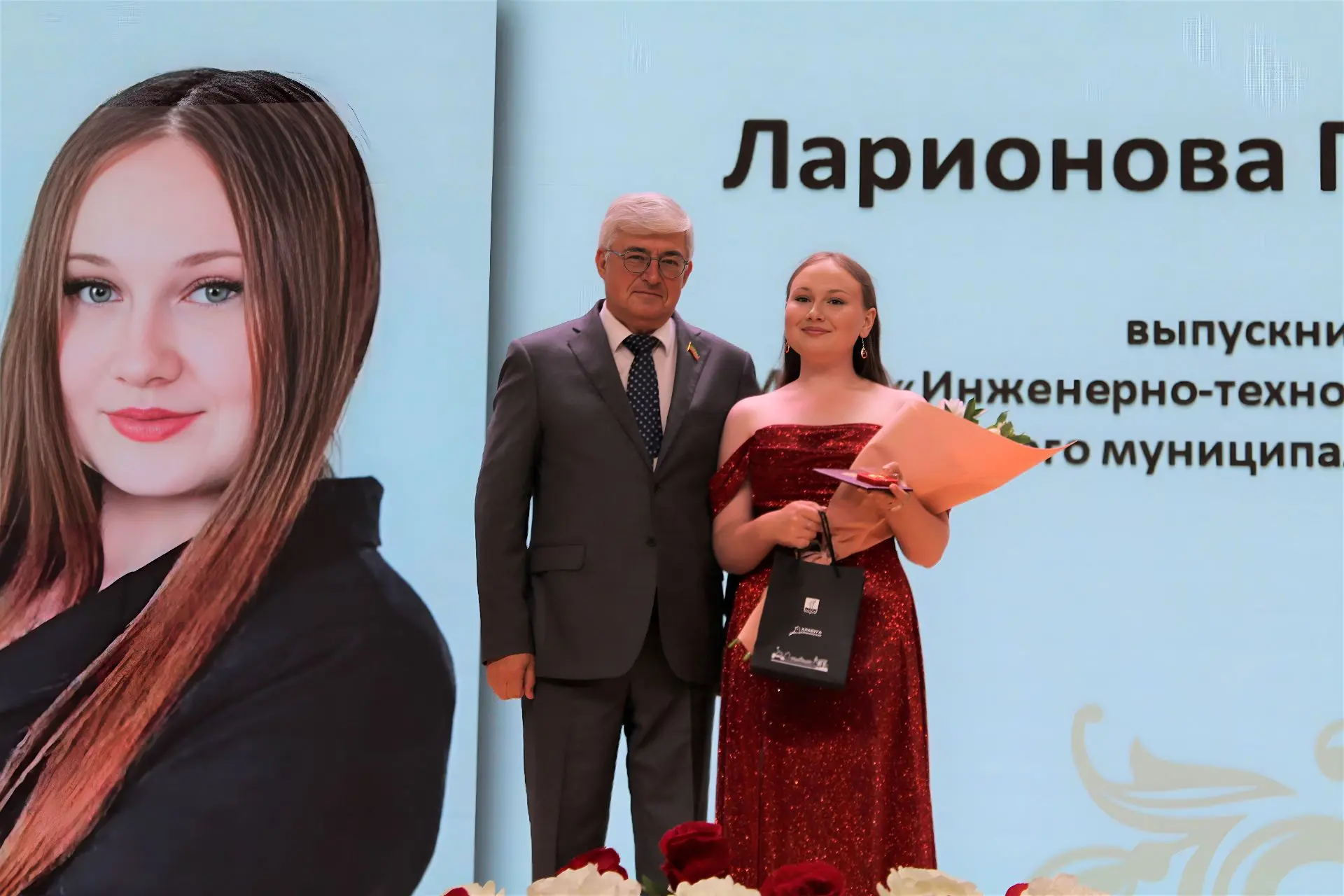 В Елабуге поздравили и наградили лучших выпускников
